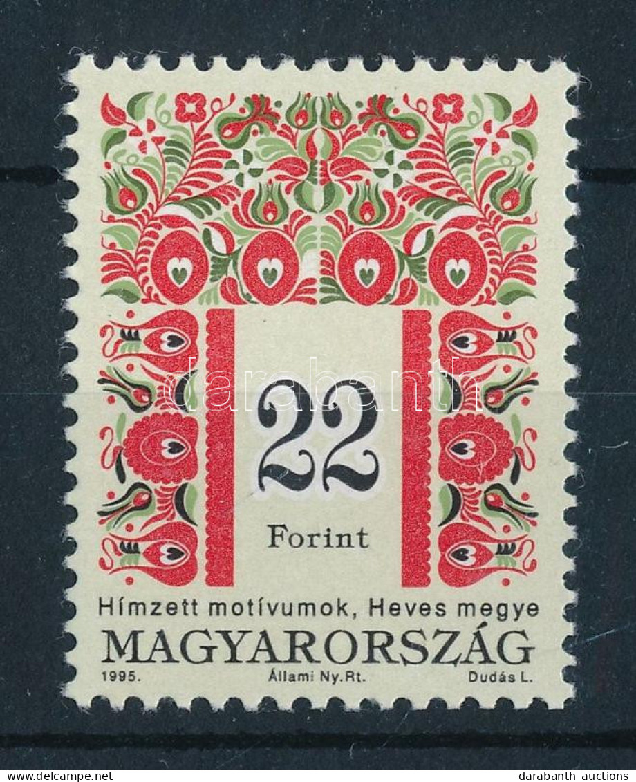 ** 1995 Magyar Népművészet (III.) 22Ft I A Változat (25.000) - Other & Unclassified