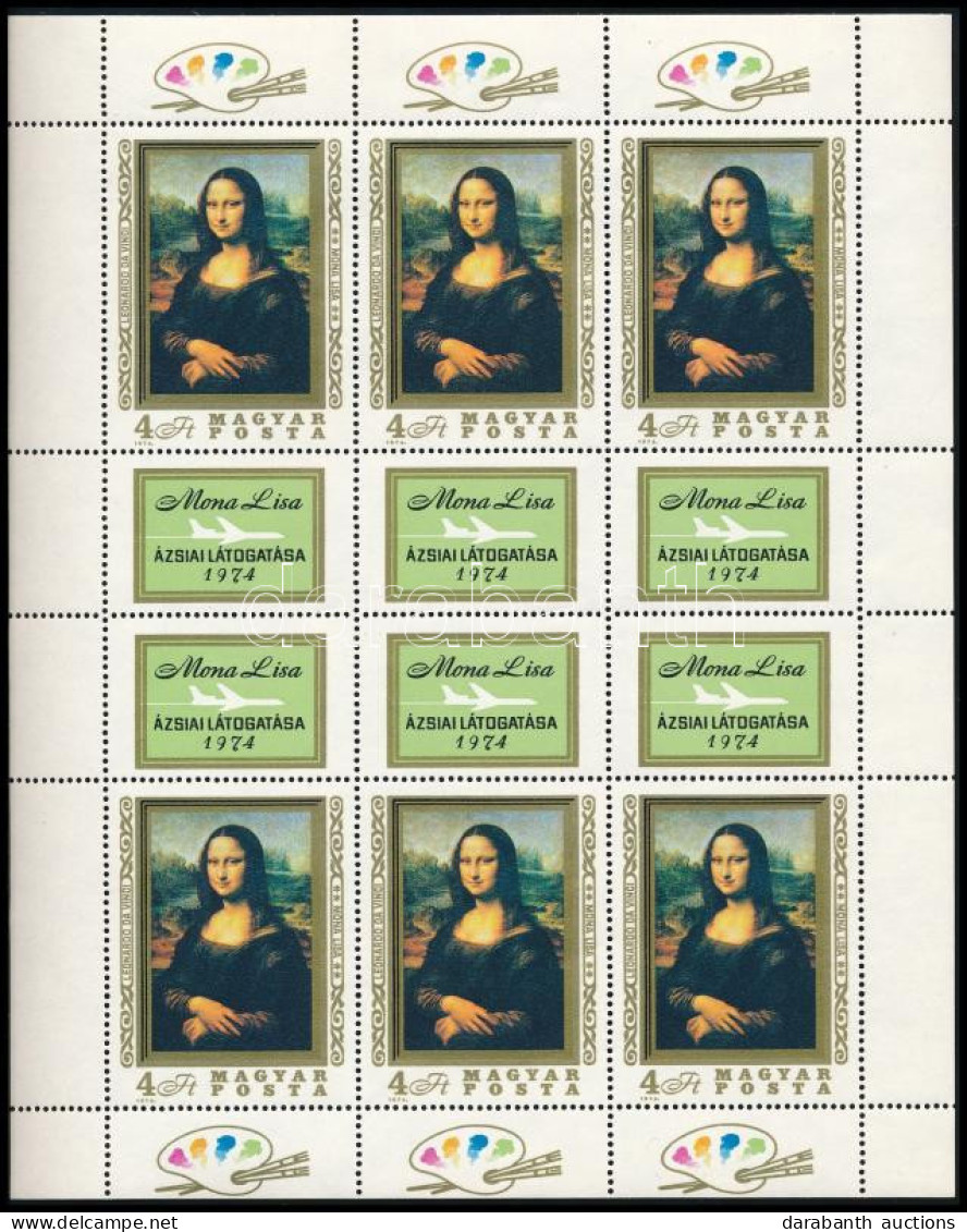 ** 1974 Mona Lisa Kisív (14.000) - Other & Unclassified