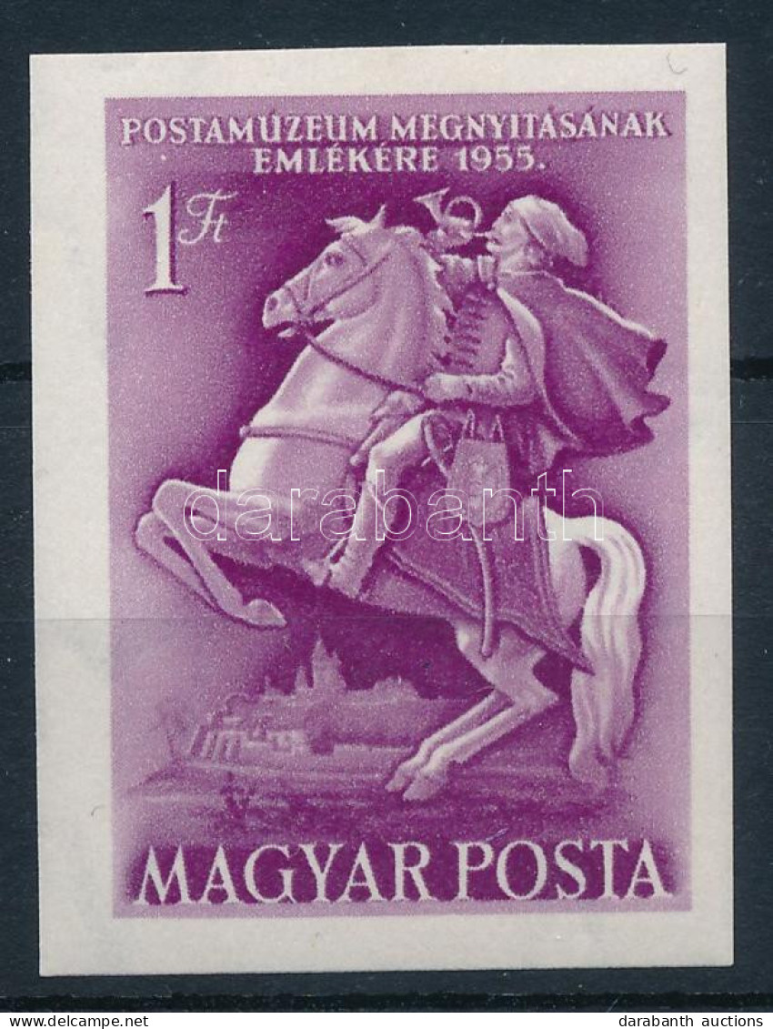 * 1955 Postamúzeum Vágott Bélyeg, Fehér Festék Pötty Az értékszám Felett Lemezhiba (**6.000) - Other & Unclassified