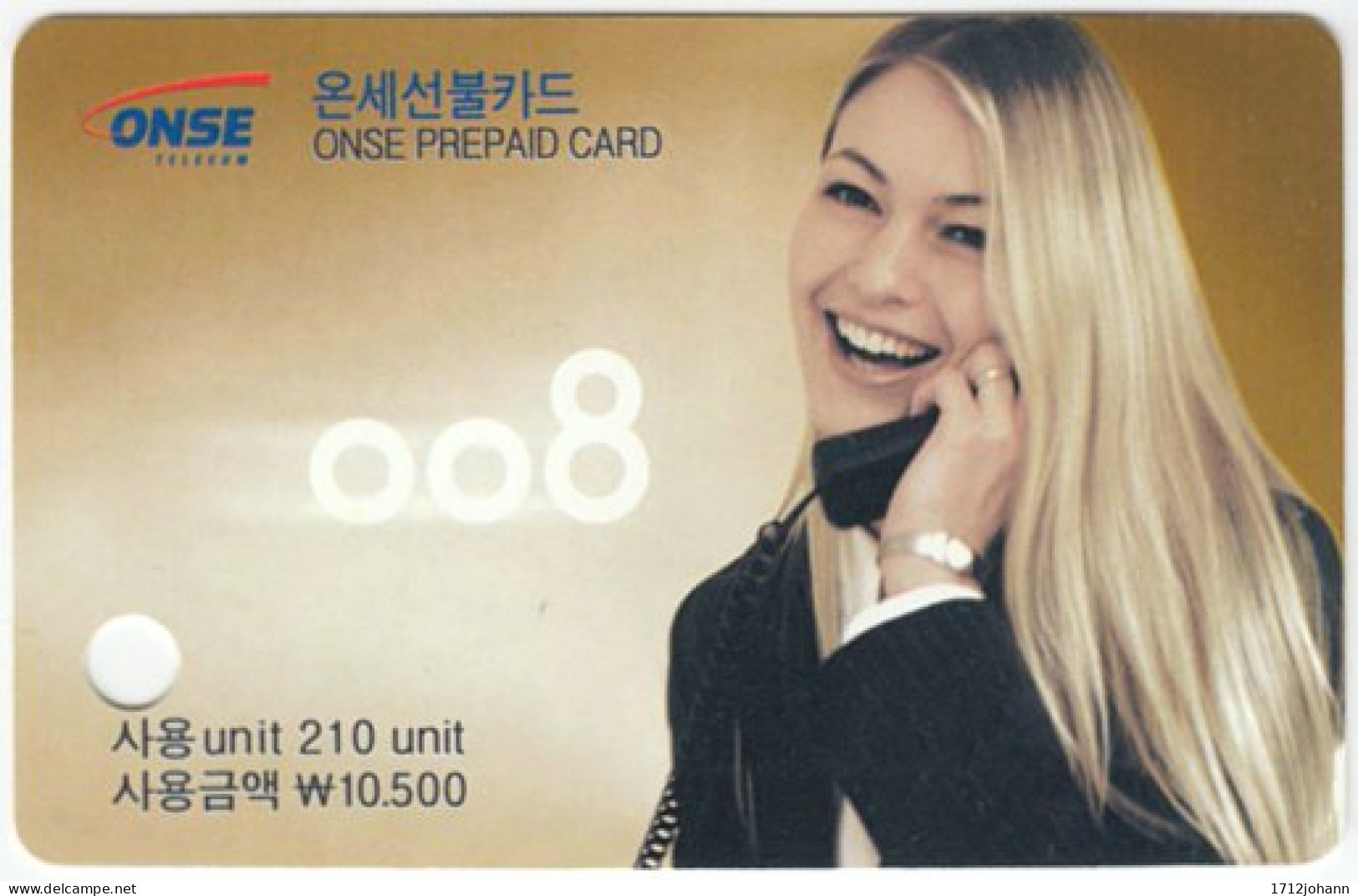 SOUTH KOREA A-269 Prepaid Onse - People, Woman - Used - Korea, South