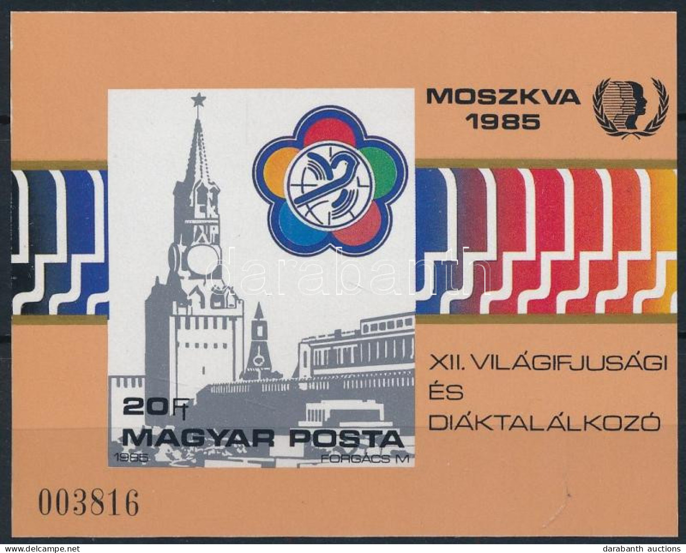** 1985 VIT (II.) Moszkva Vágott Blokk (5.500) - Altri & Non Classificati