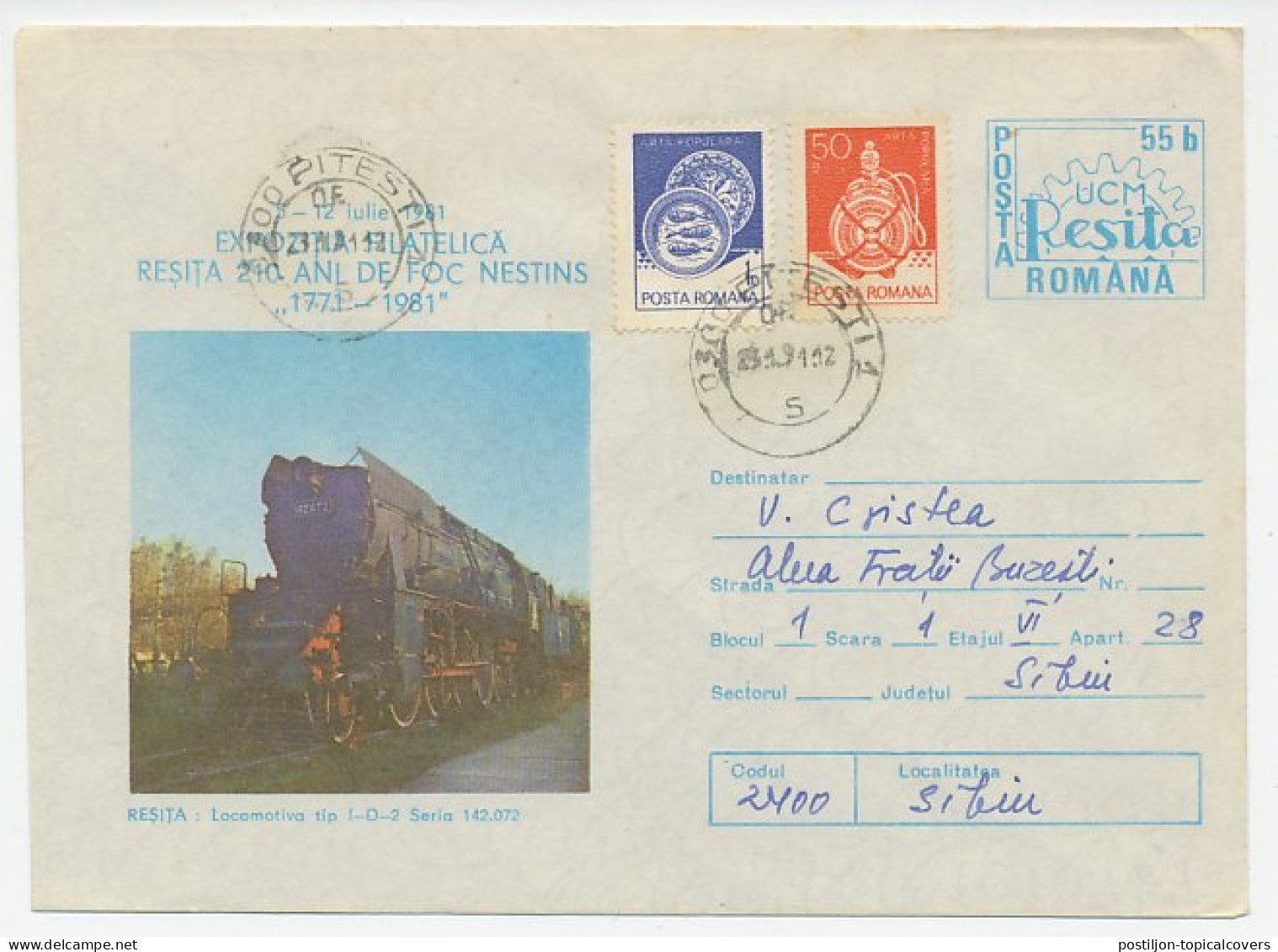 Postal Stationery Romania 1981 Steam Train - Treinen