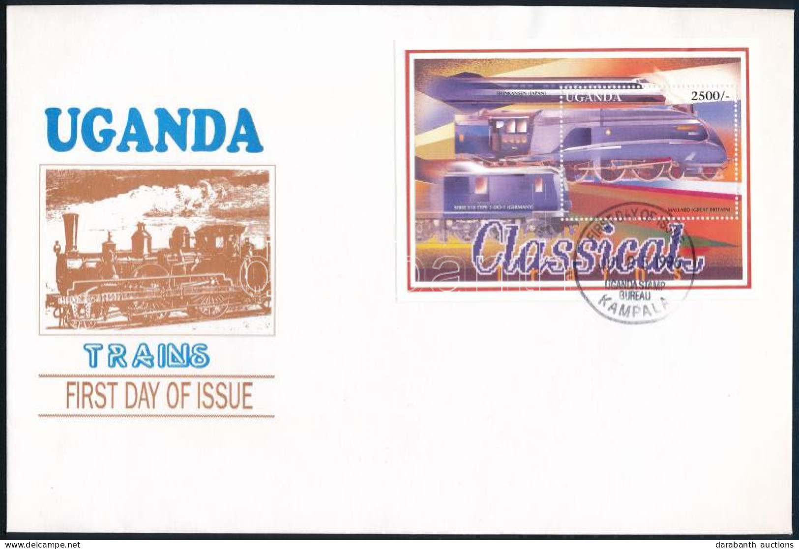 Uganda 1996 - Other & Unclassified