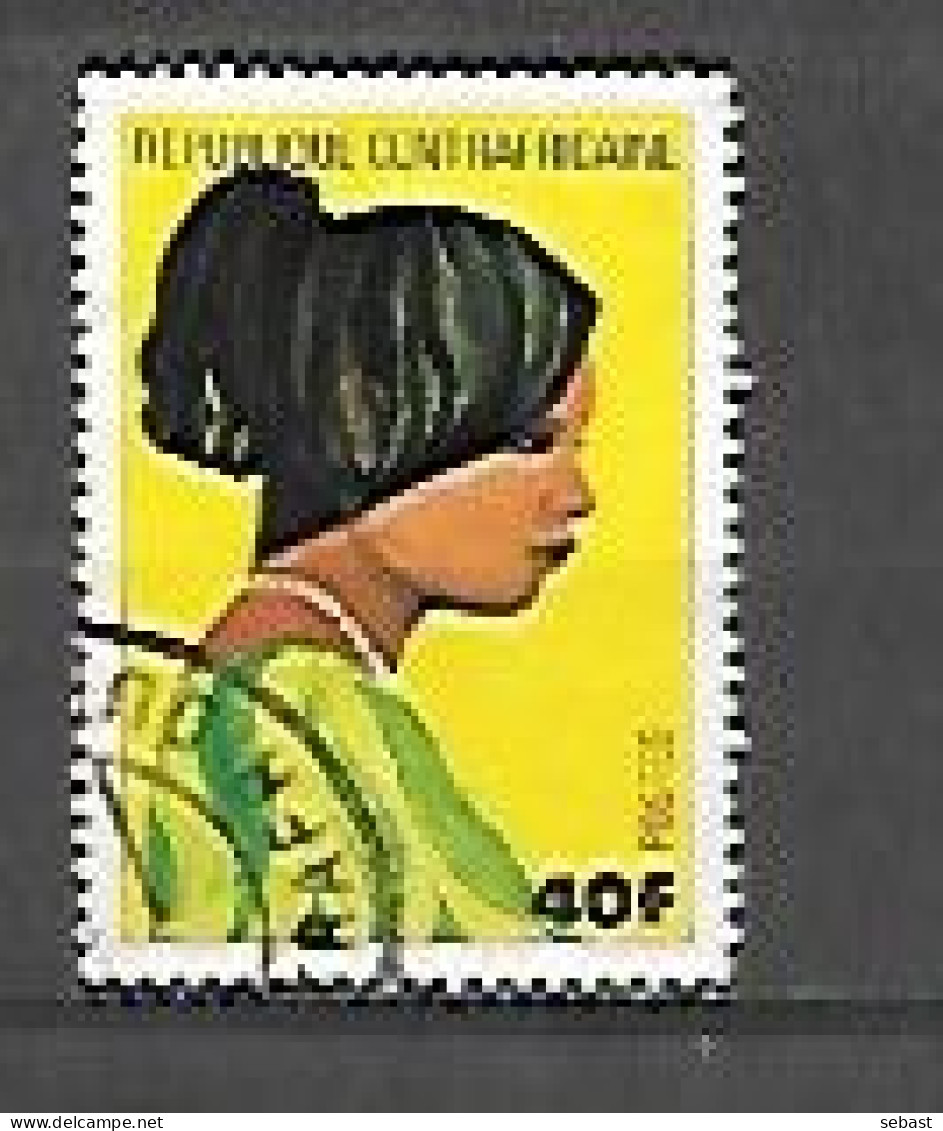 TIMBRE OBLITERE DE CENTRAFRIQUE DE  1980 N° MICHEL D 687 RARE - Repubblica Centroafricana