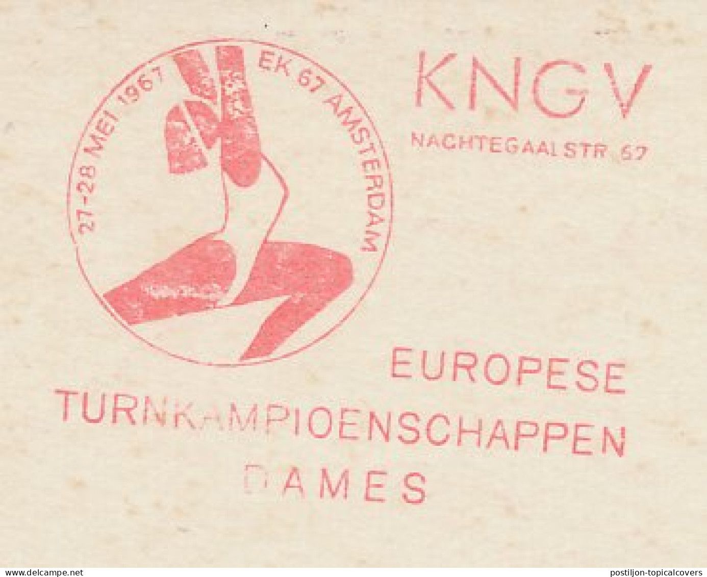 Meter Picture Postcard Netherlands 1967 European Women S Artistic Gymnastics Championships Amsterdam  - Autres & Non Classés