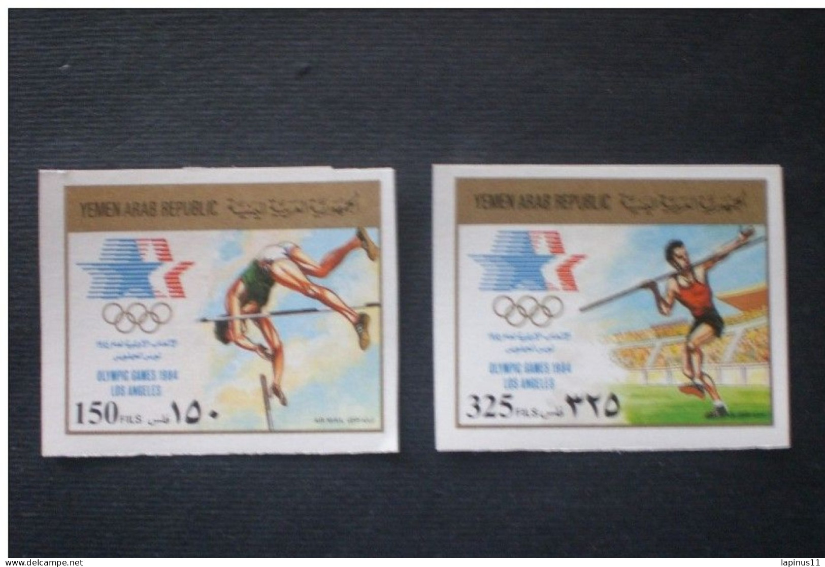 YEMEN 1985 Airmail - Olympic Games - Los Angeles 1984, USA MNH IMPERF !!!! RARE!!! SERIES COMPLETE - Yemen