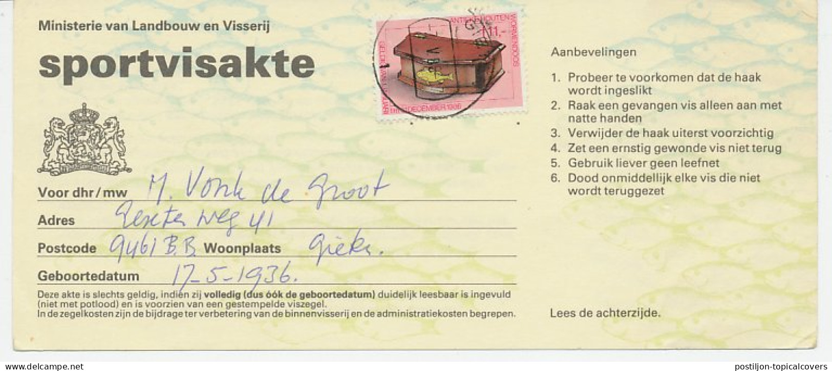 Sportvisakte 1986 - Revenue Stamps