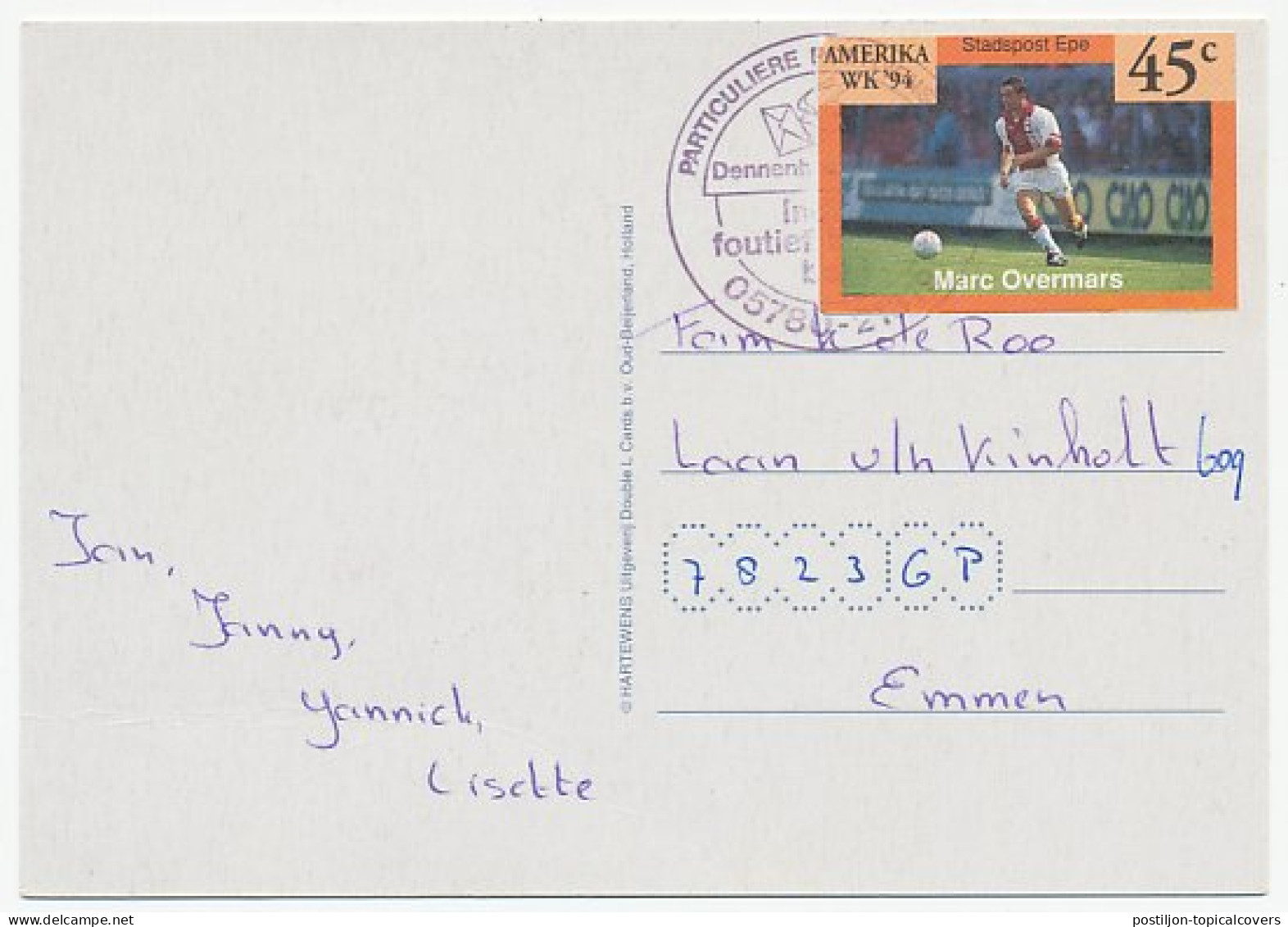 Postcard / Postmark City Mail Netherlands 1994 Football - World Championship USA 1994 - Sonstige & Ohne Zuordnung