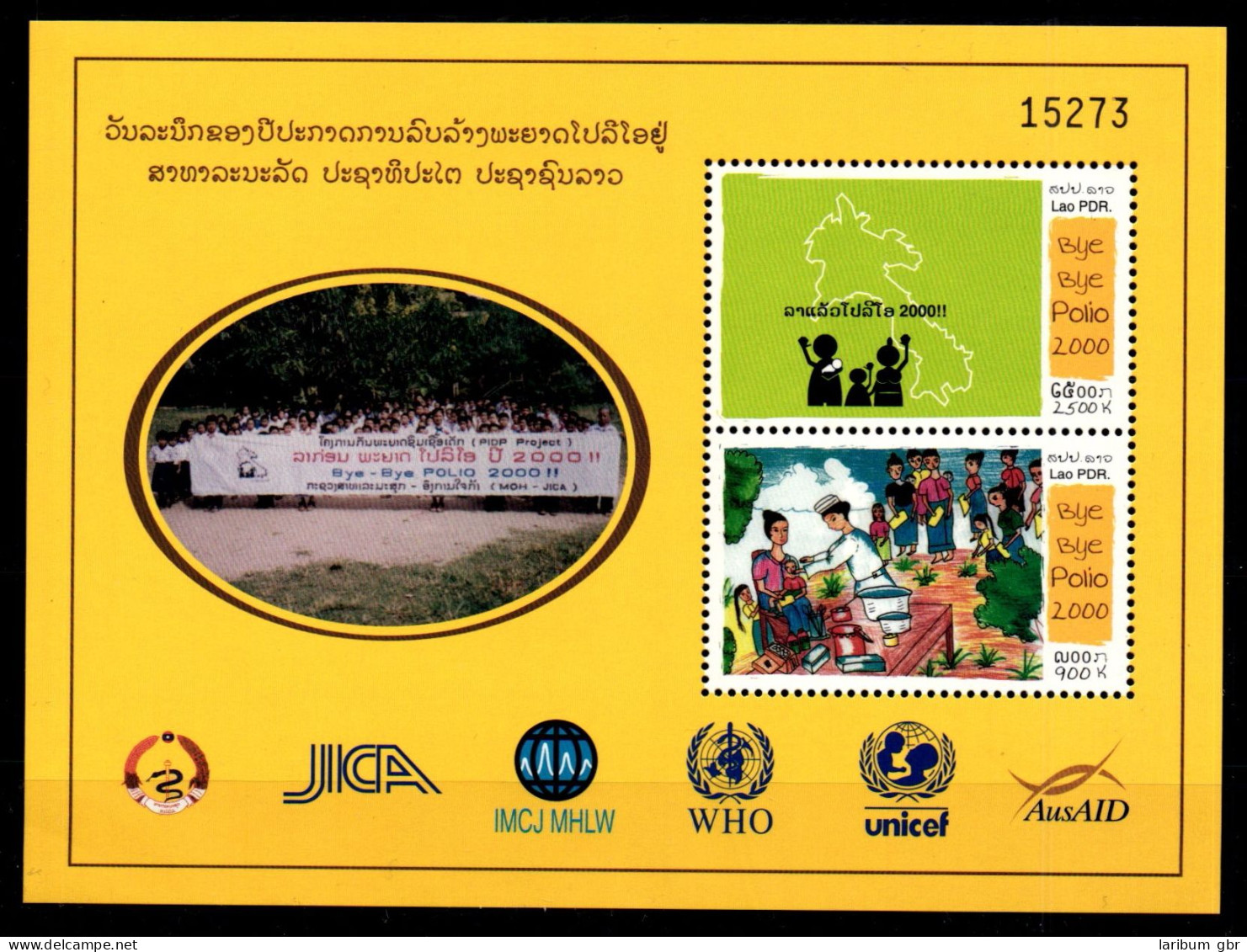 Laos Block 184 Postfrisch #FW581 - Laos