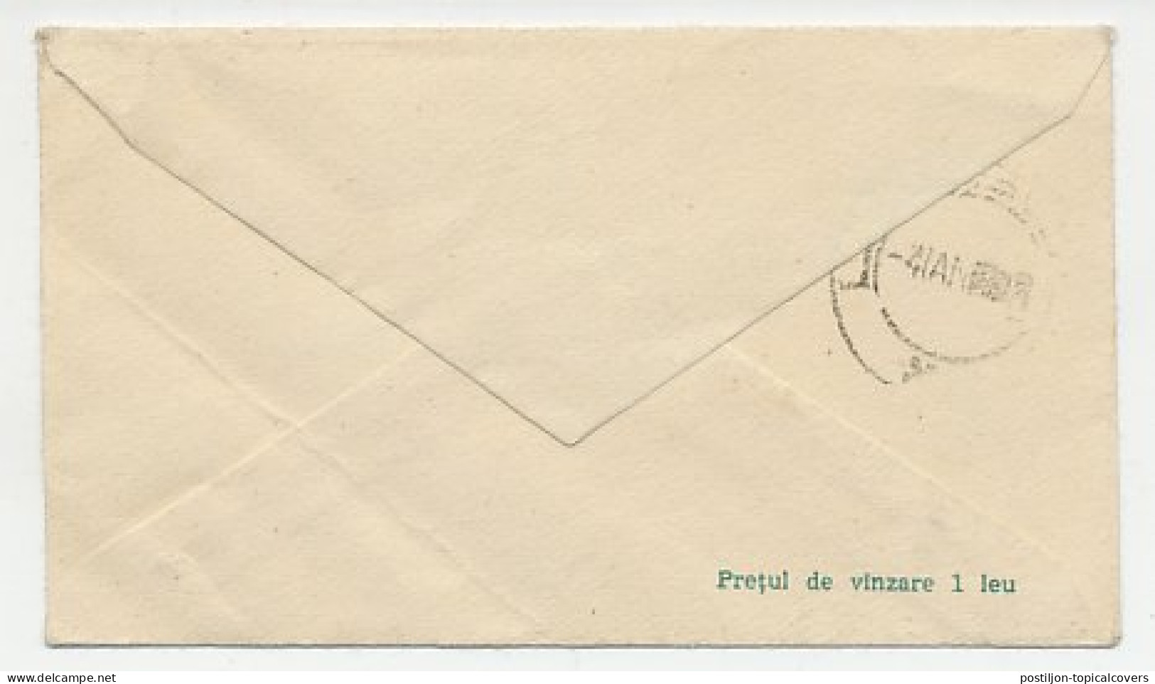Postal Stationery Romania Chimney Sweeper - Andere & Zonder Classificatie