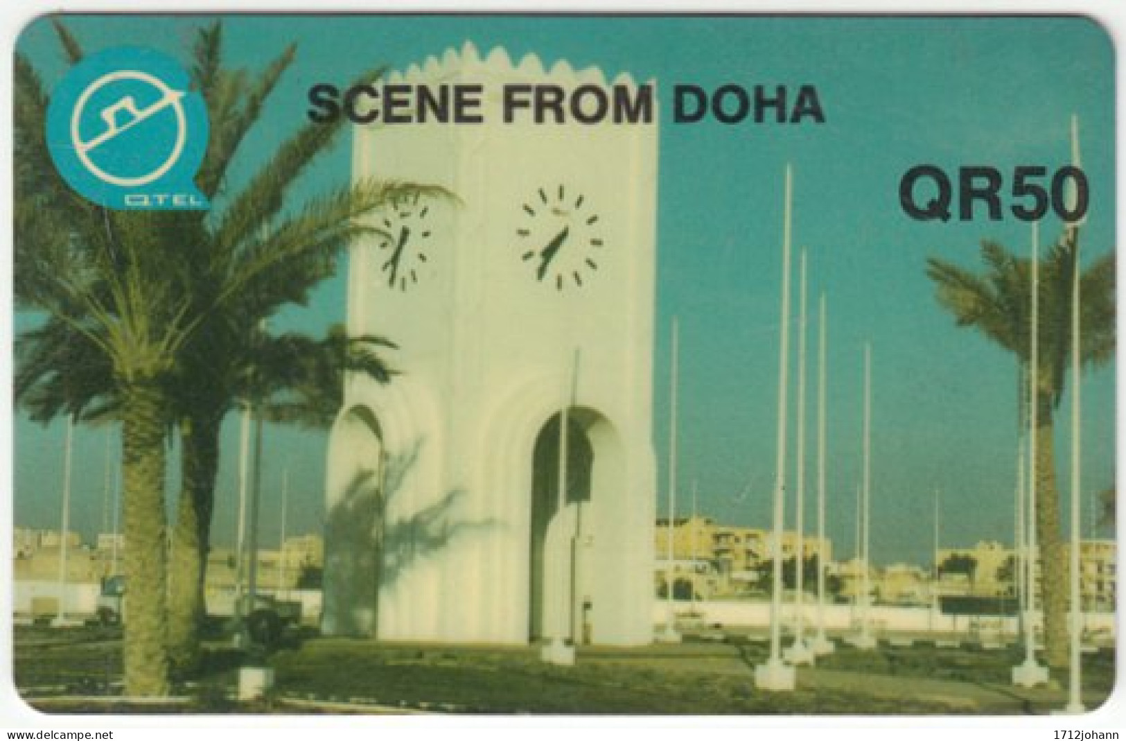 QATAR A-111 Magnetic - View, Clocktower - Used - Qatar