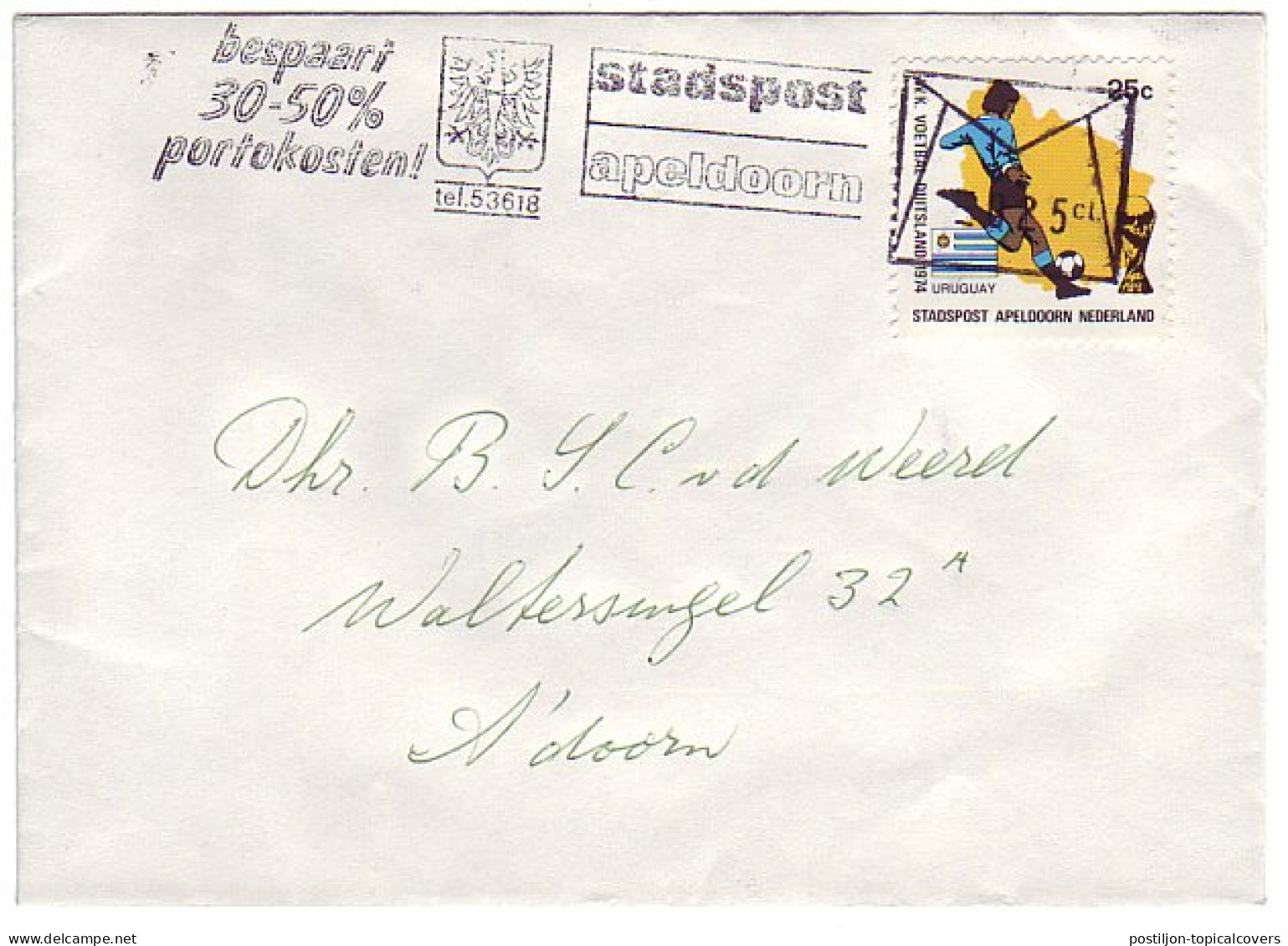 Cover / Postmark City Mail Netherlands 1974 World Cup Football 1974 - Uruguay - Sonstige & Ohne Zuordnung