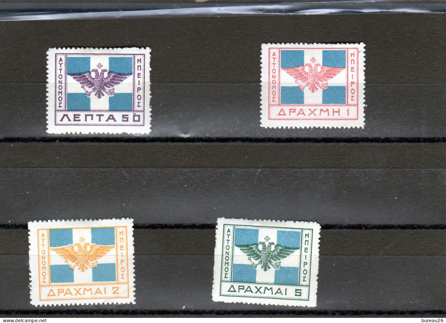 EPIRE LOT - Local Post Stamps