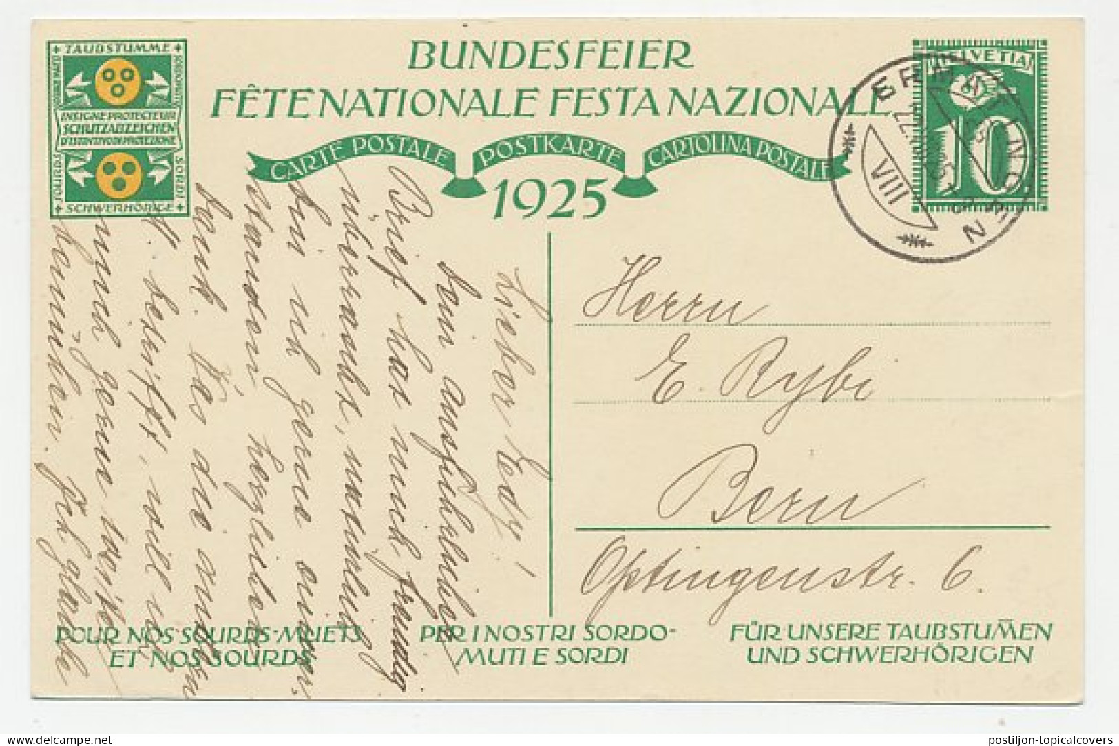 Postal Stationery Switzerland 1925 Flag - Sew - Deaf Mute - Sonstige & Ohne Zuordnung
