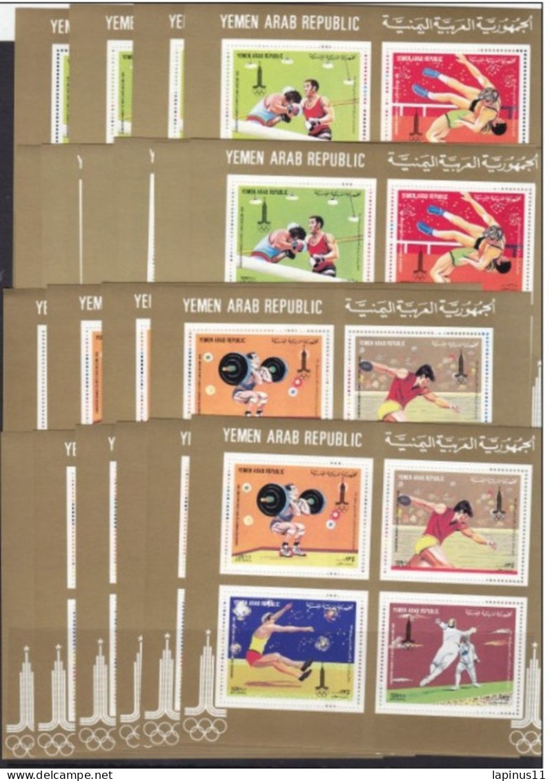 Yemen,YAR,1982 Olympic Games Moscow 2 Souvenir Sheets MNH Superb X10 Pairs-Wholesale In Sold - Yemen