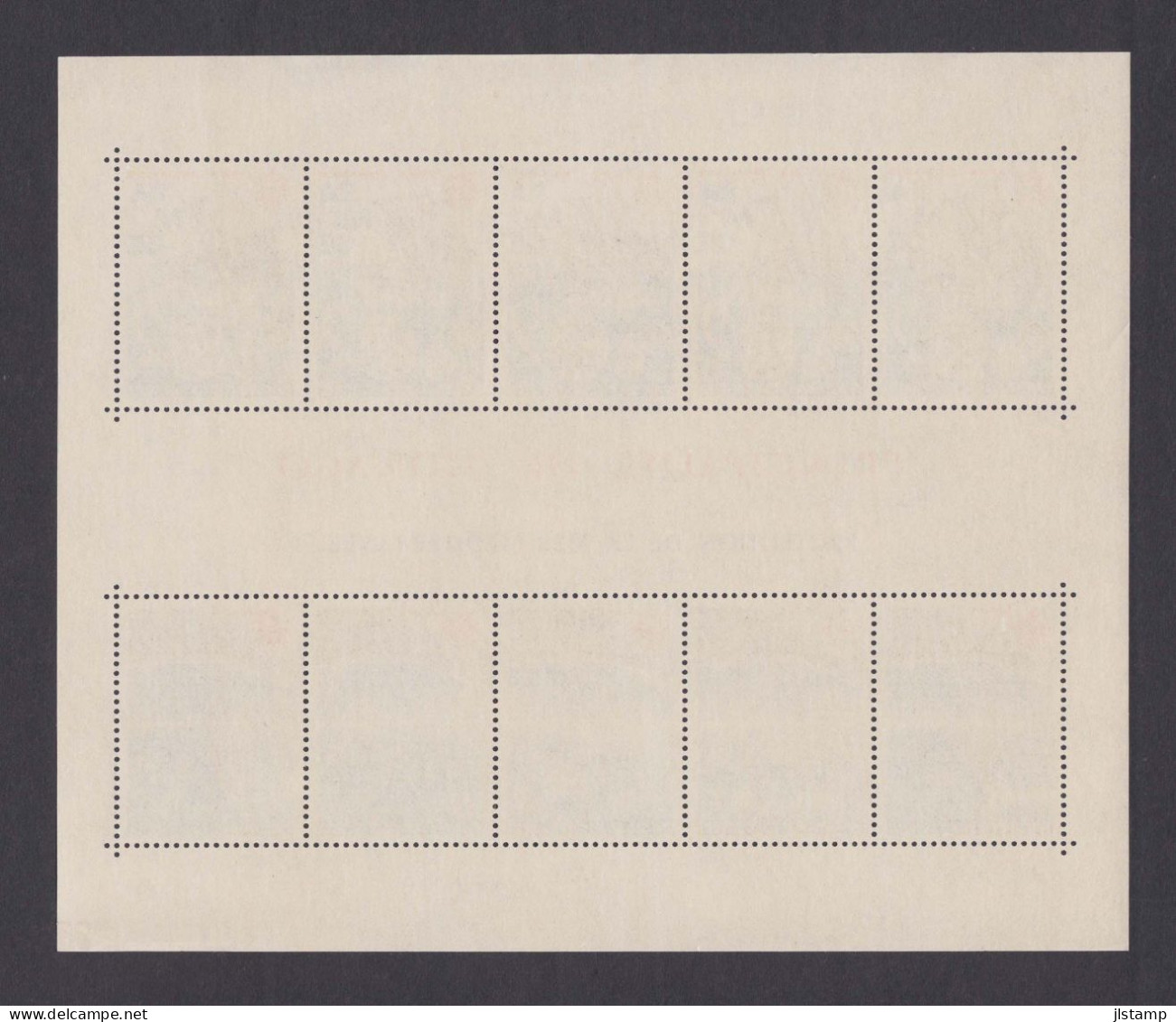 Monaco 1986 Europa Stamp Sheet,Scott#1530-1531a,OG,MNH,VF - Unused Stamps