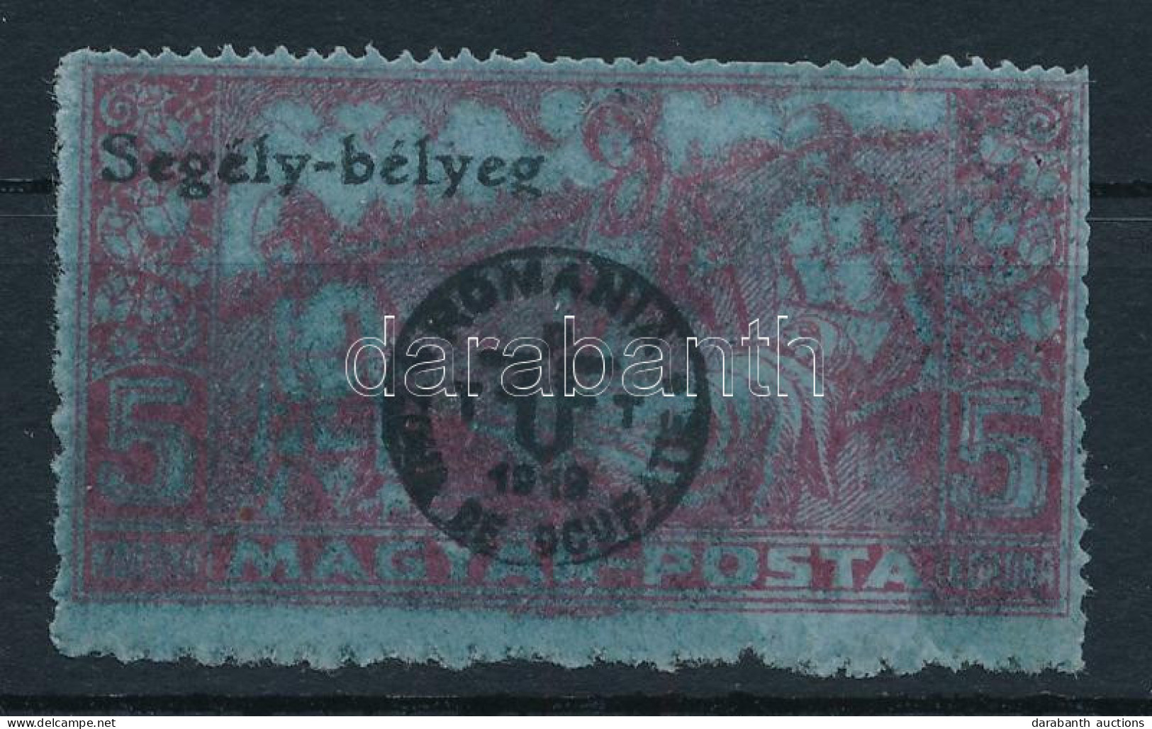 (*) Debrecen II. 1920 Segélybélyeg 5K Próbanyomat, A Végleges Sorban Nincs 5K, Bodor Vizsgálójellel. RR! (foltos / Spots - Other & Unclassified