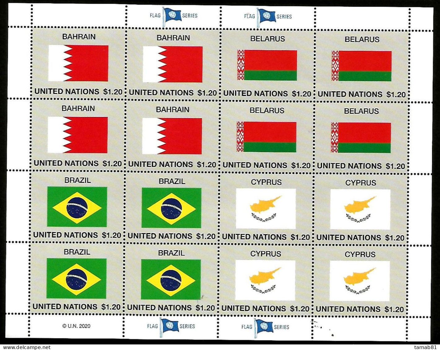 ONU  2014 Nations Unies Drapeaux Flags Flaggen  2020 ONU - Unused Stamps