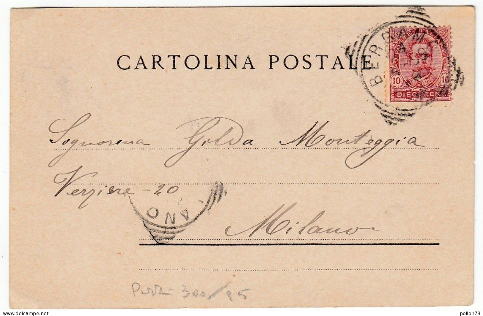 RICORDO DI BERGAMO - PANORAMA - 1899 ? - Vedi Retro - Formato Piccolo - Bergamo
