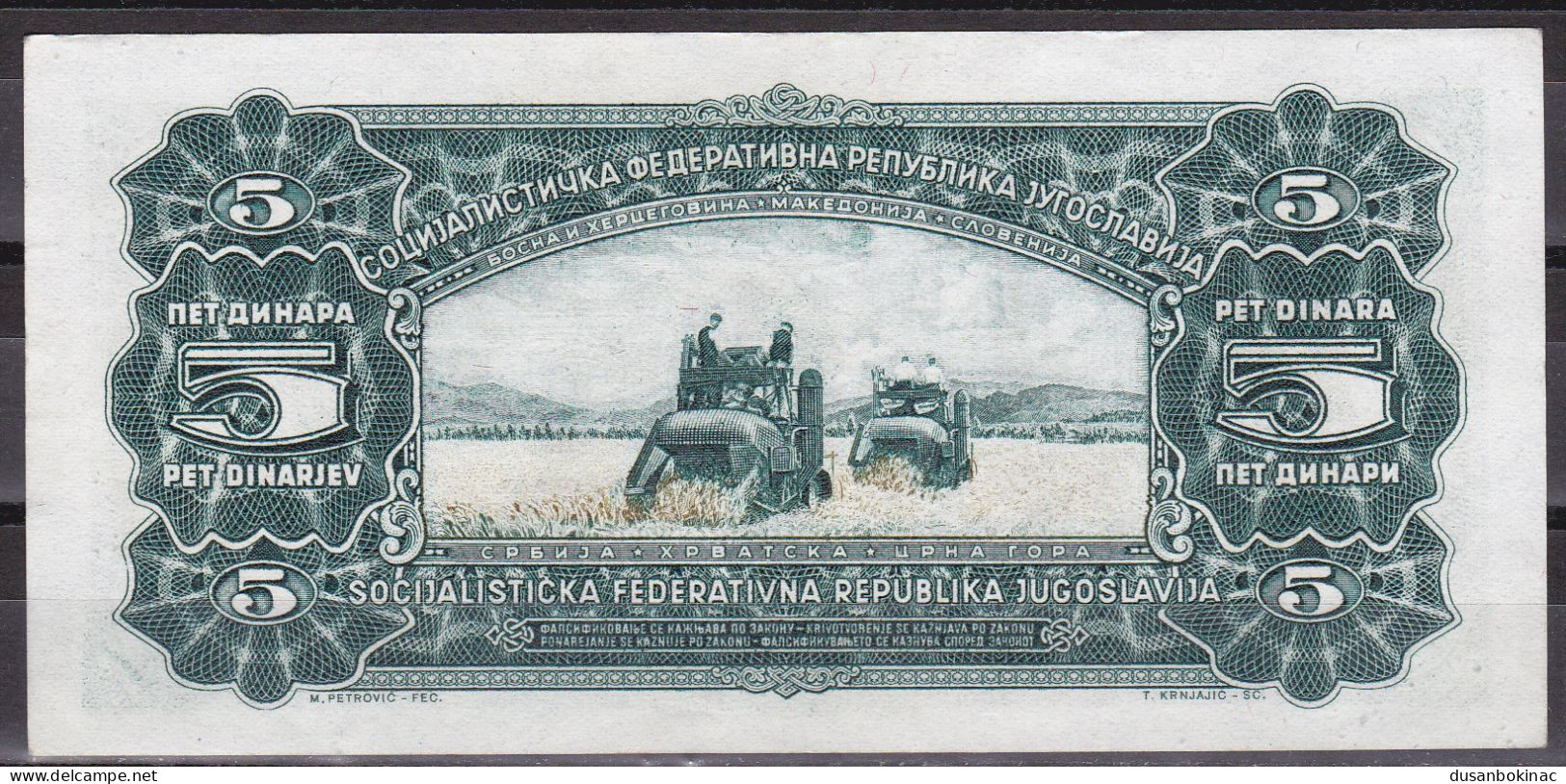 Yugoslavia 5 Dinara 1965  AUNC Small Number - Yugoslavia