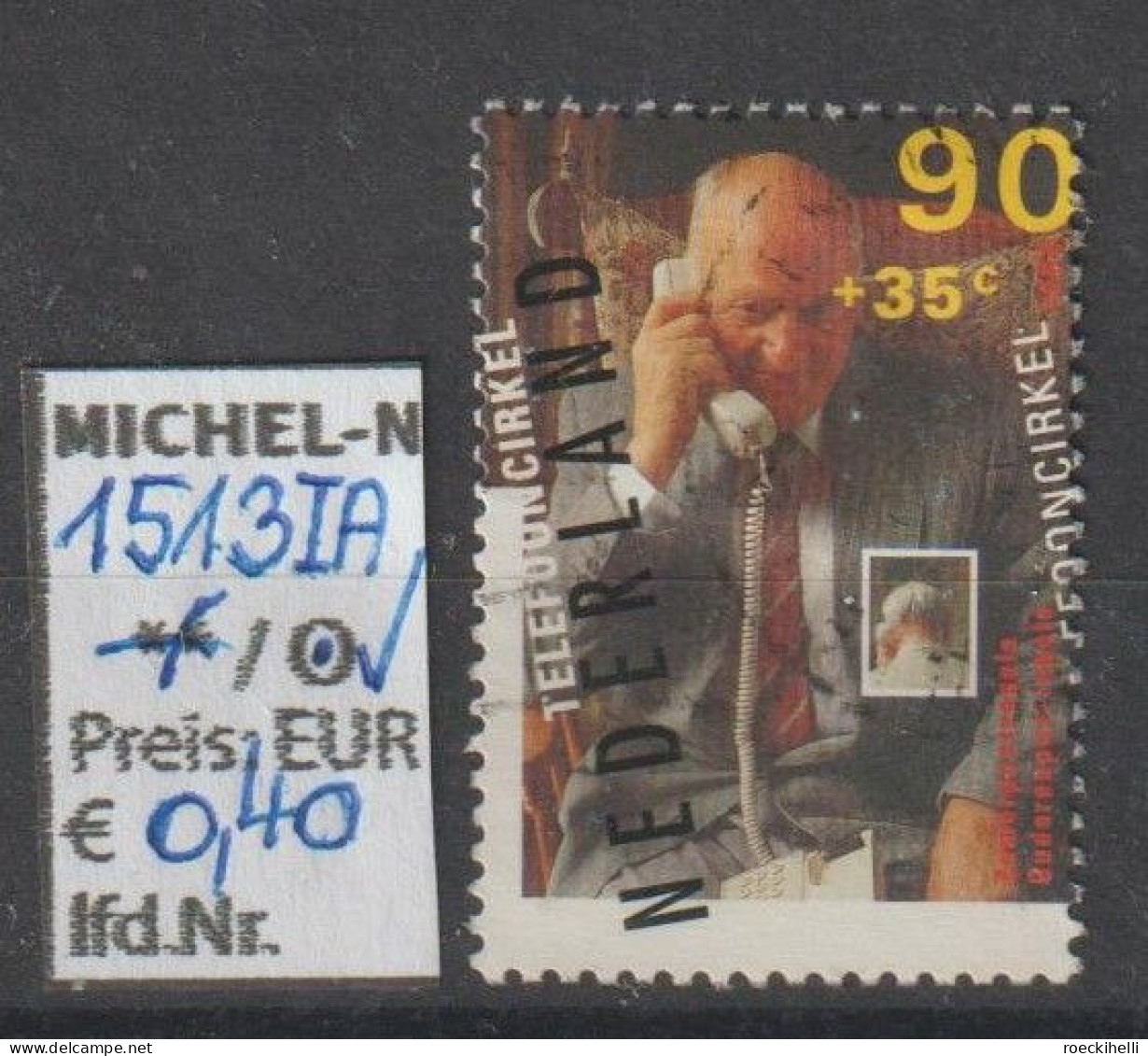 1994 - NIEDERLANDE - SM "Sommermarken-Seniorenarbeit" 90+35 C Mehrf. - O  Gestempelt - S.Scan (1513IAo Nl) - Used Stamps