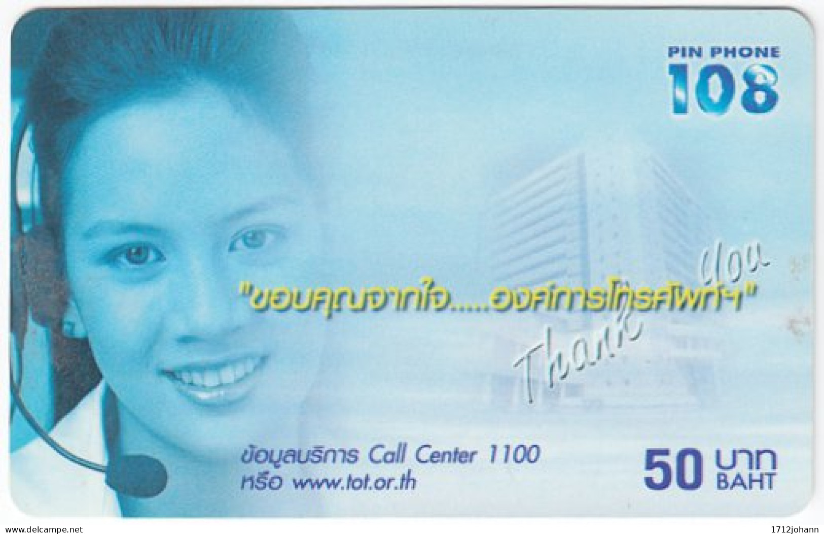 THAILAND K-965 Prepaid PinPhone - People, Woman, Communication, Telephone - Used - Thaïlande