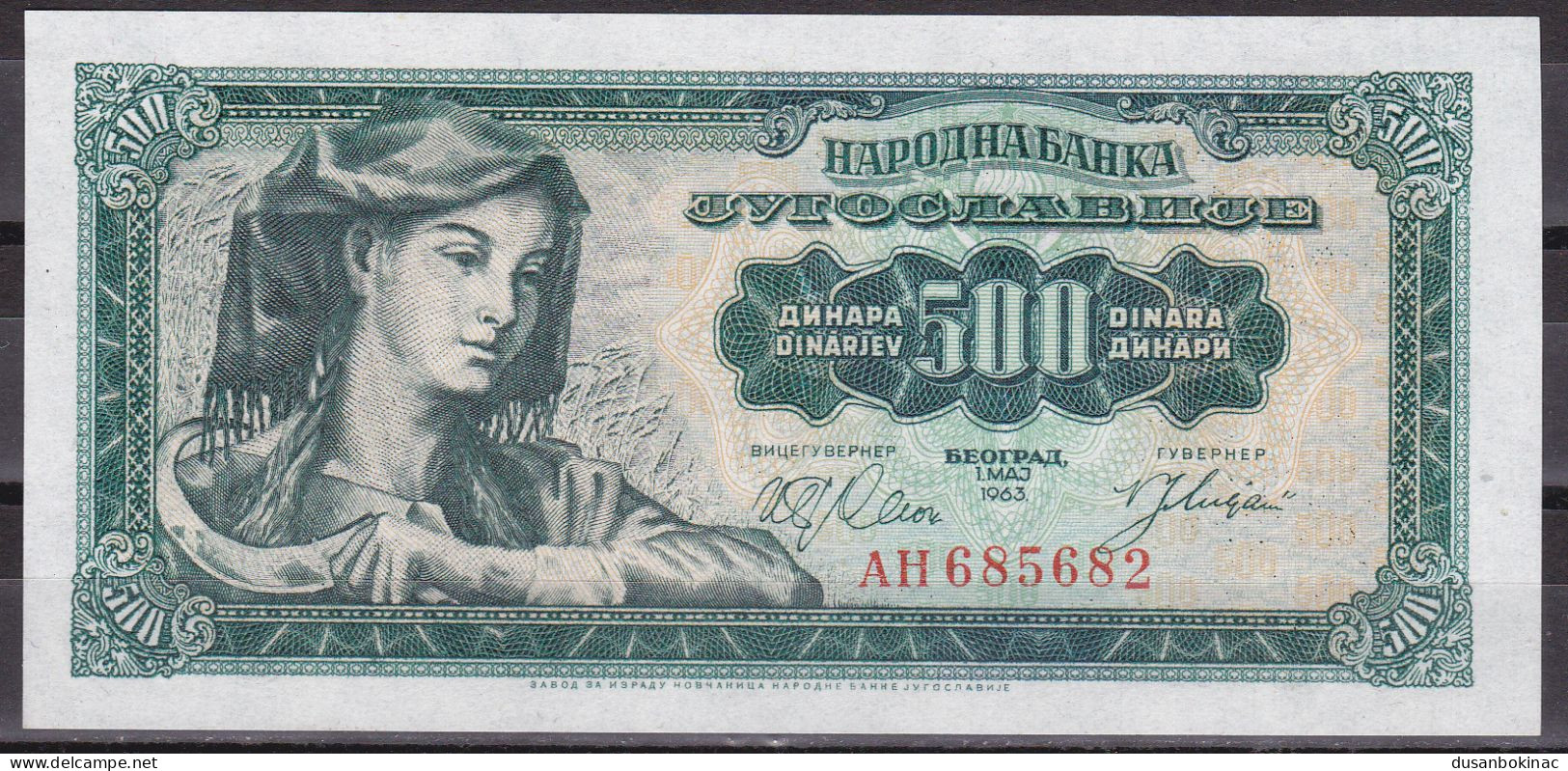 Yugoslavia 500 Dinara 1963  UNC - Jugoslawien