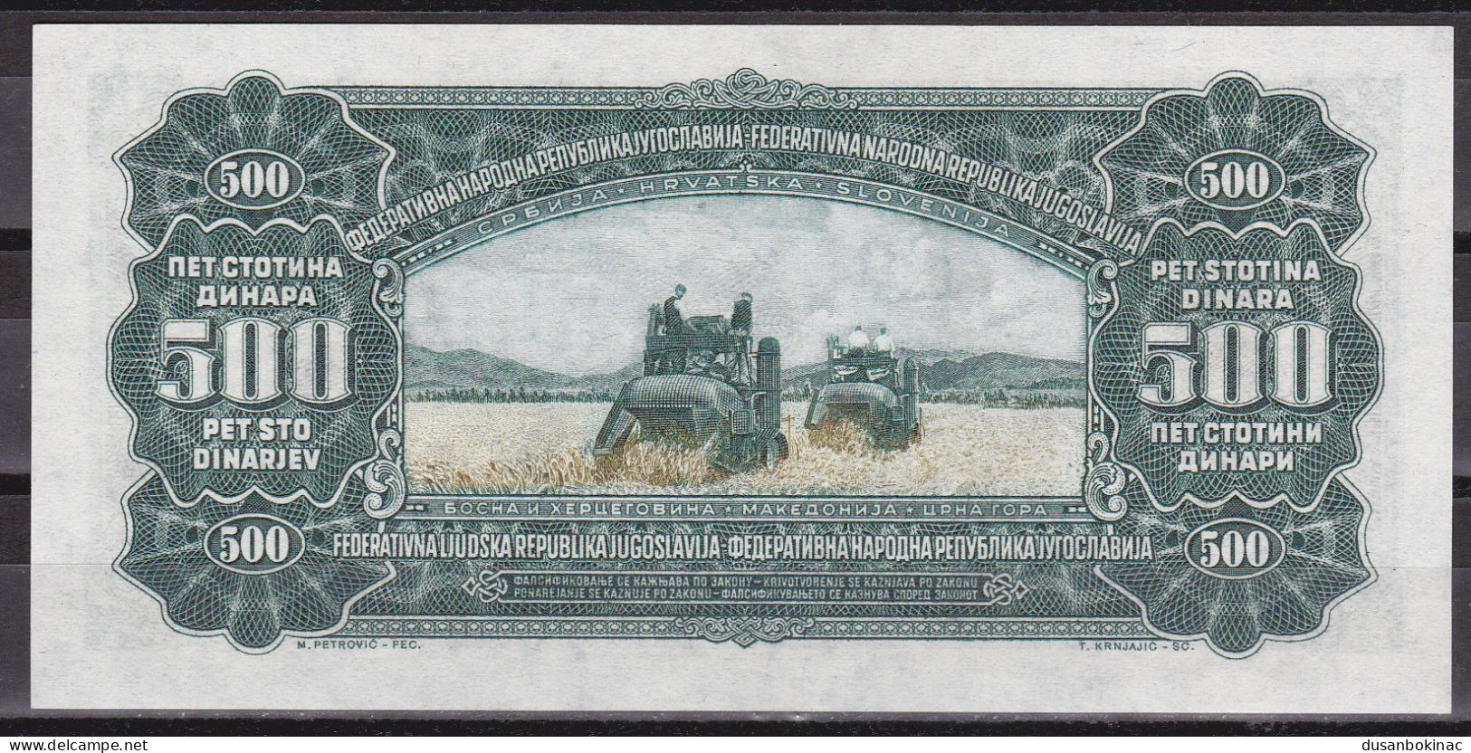 Yugoslavia 500 Dinara 1963  UNC - Jugoslawien