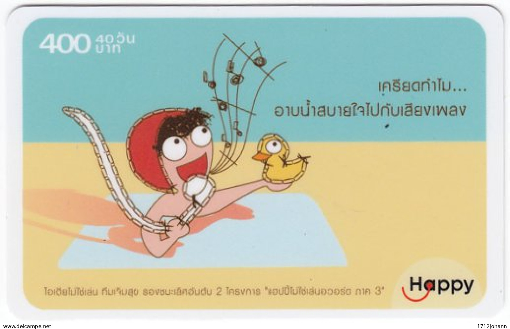 THAILAND O-050 Prepaid Happy - Cartoon - Used - Thaïlande