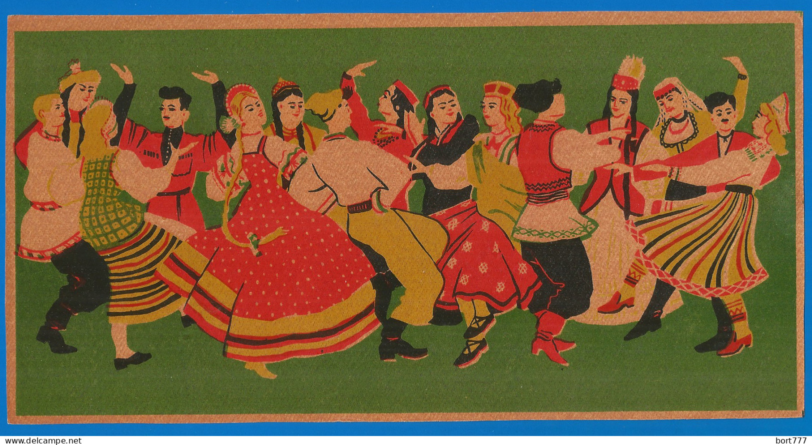 RUSSIA 1957 GROSS Matchbox Label - Dances Of Peoples Of The USSR (catalog # 13a ) - Matchbox Labels