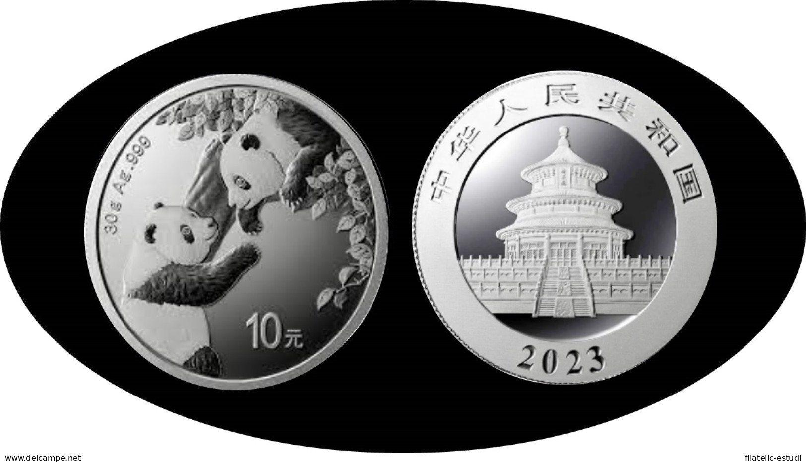 China Onza De Plata 2023 Oso Panda Silver Ag - Other & Unclassified