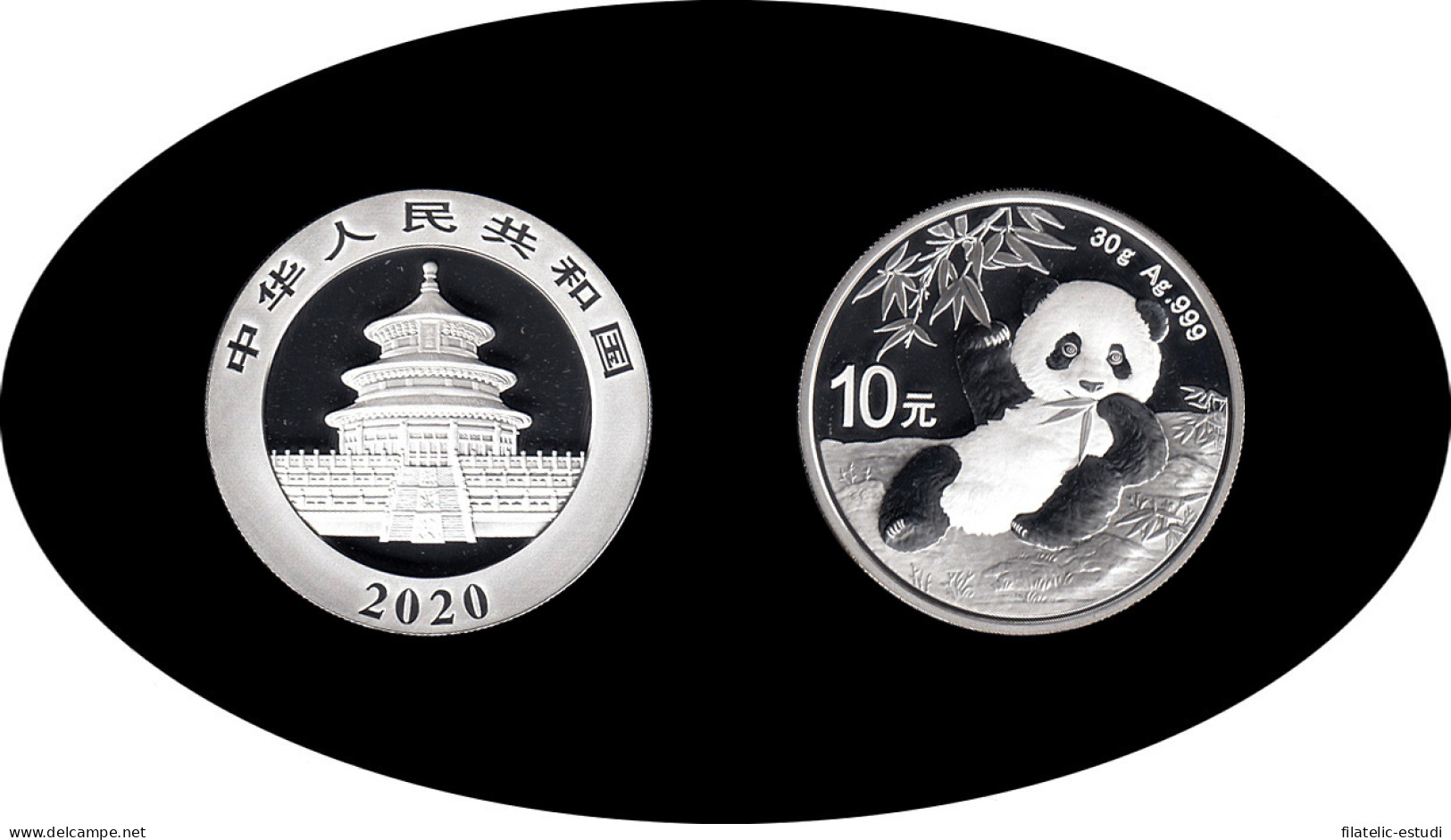 China Onza De Plata 2020 Oso Panda 10 Yens Silver Plata Ag - Sonstige & Ohne Zuordnung