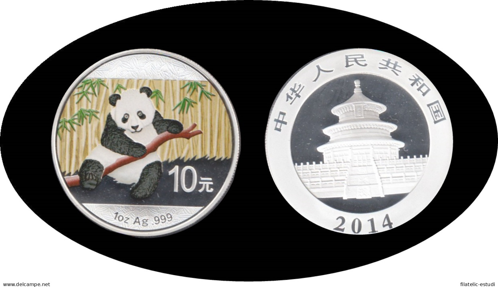 China Onza De Plata 2014 Oso Panda Sylver Ag Color - Other & Unclassified