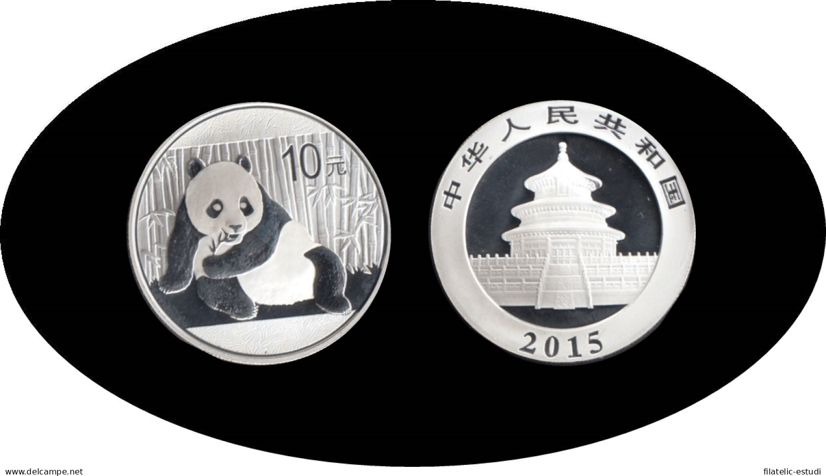 China Onza De Plata 2015 Oso Panda - Autres & Non Classés