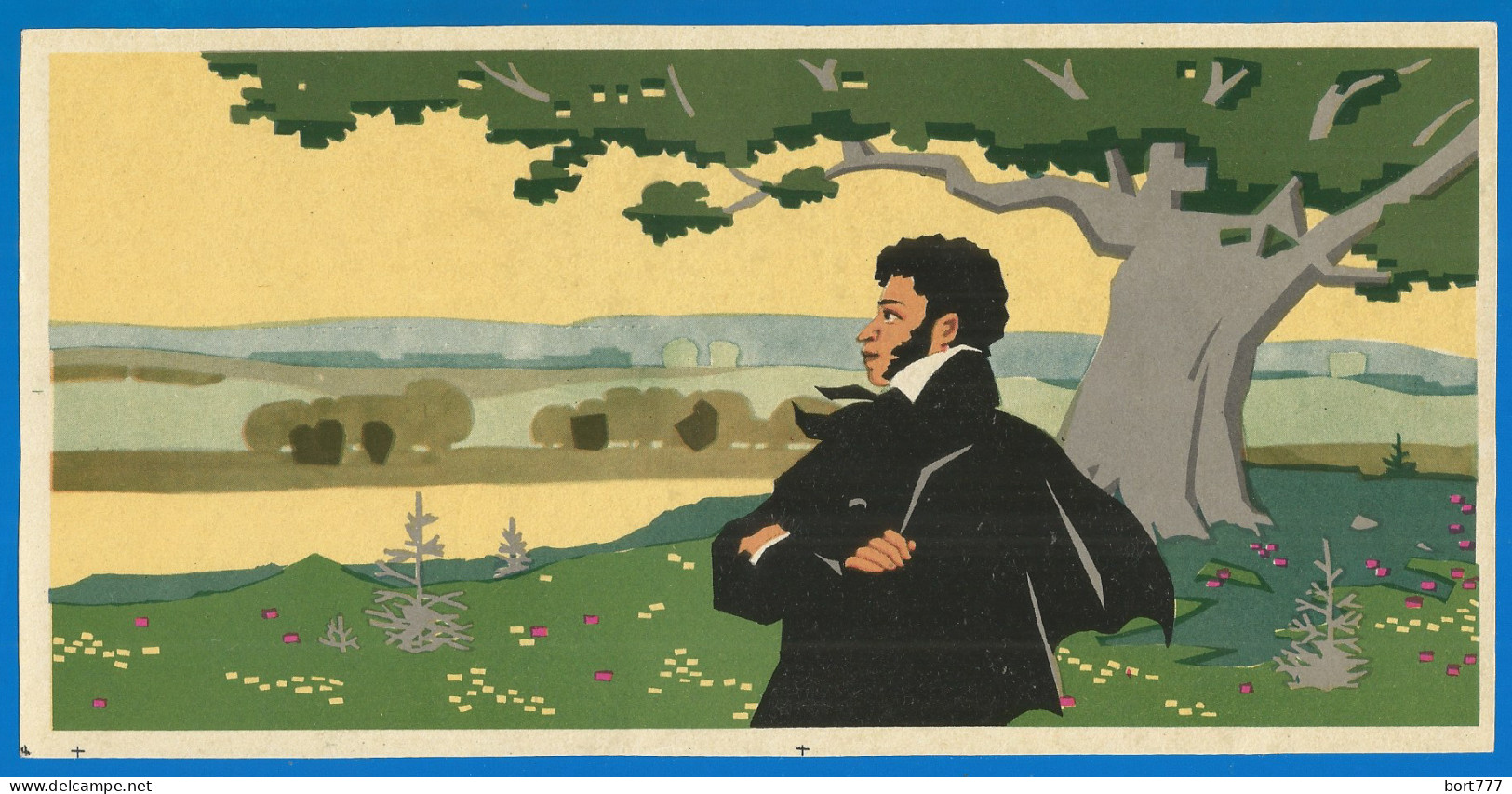 RUSSIA 1964 GROSS Matchbox Label - A. Pushkin (catalog # 121 ) - Matchbox Labels