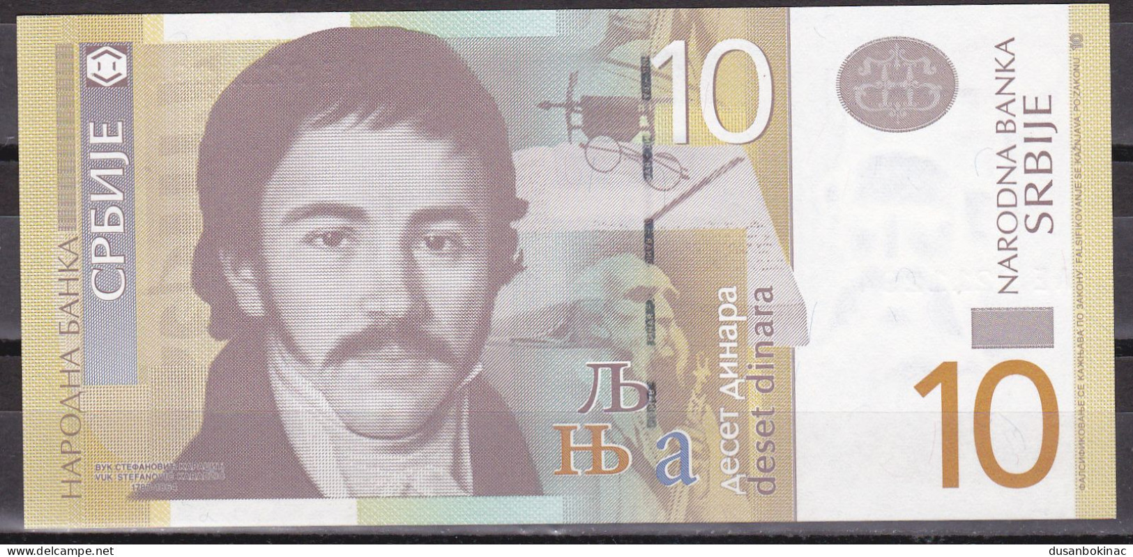 Serbia  10 Dinara 2013 UNC - Servië