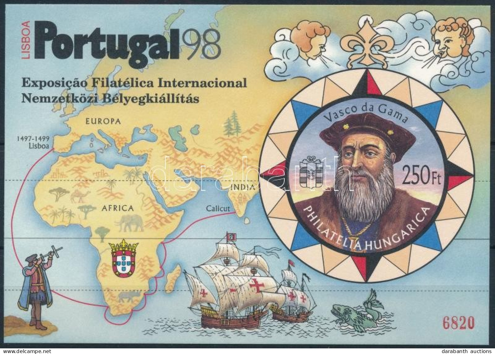 ** 1998/14 Portugal '98 Emlékív, A Hátoldalon "A PHILATELIA HUNGARICA AJÁNDÉKA" Felirattal - Other & Unclassified