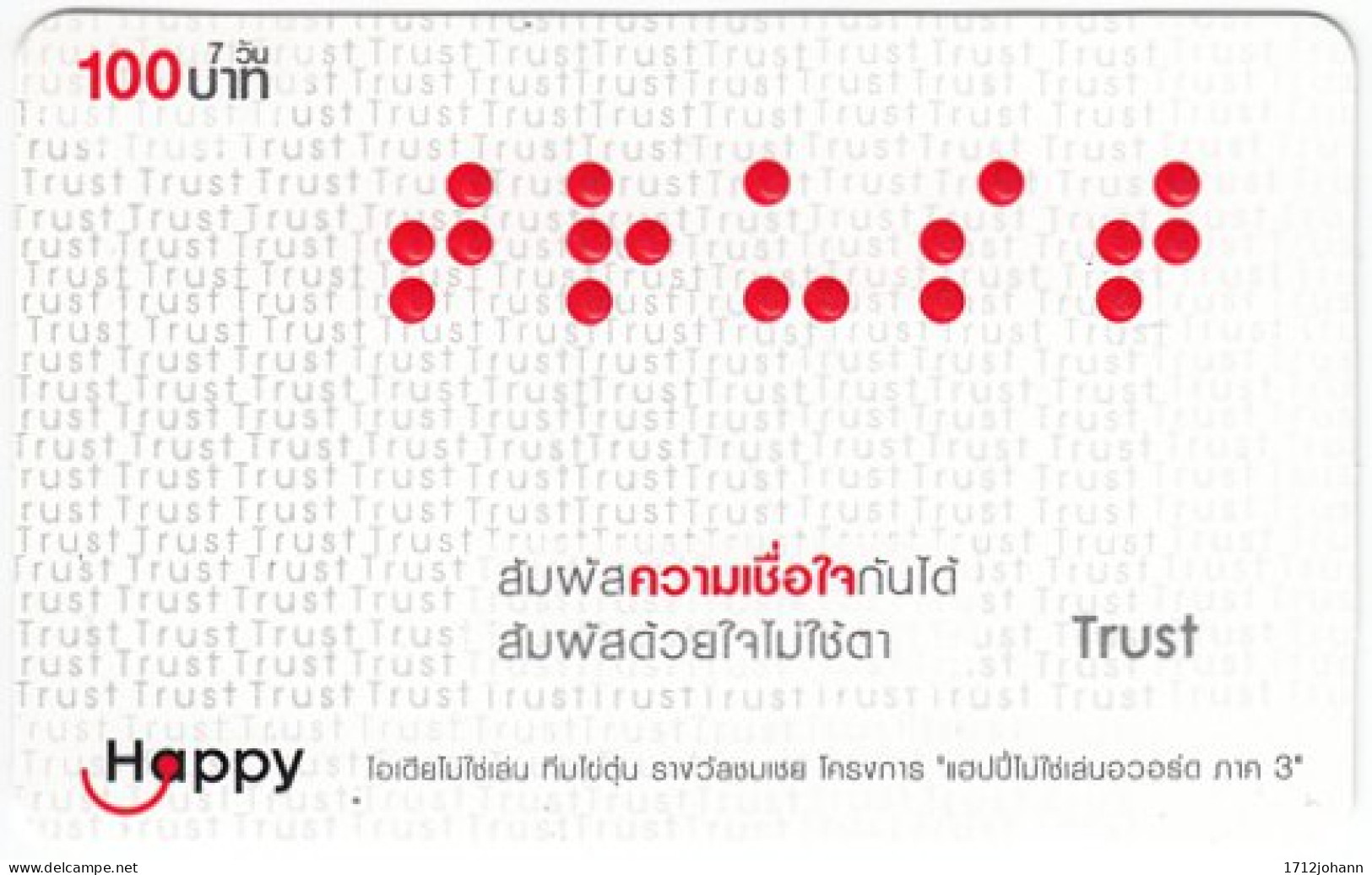 THAILAND O-306 Prepaid Happy - Used - Thaïland