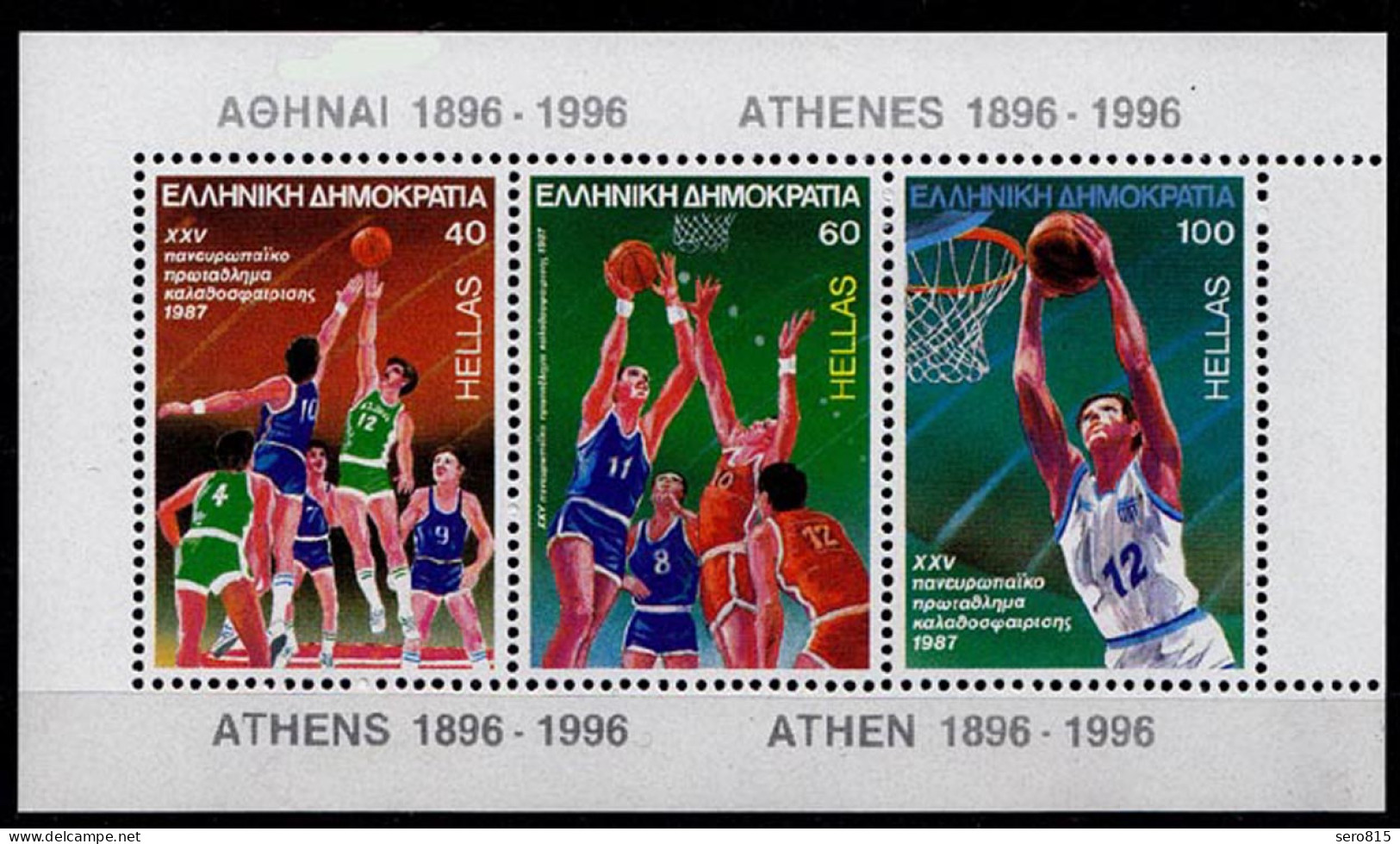 Griechenland - Greece 1987 Block 6 ** Basketball EM     (7976 - Autres & Non Classés