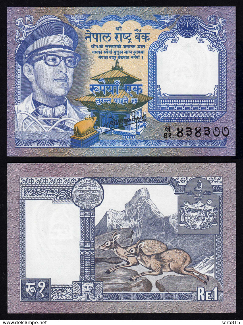 NEPAL - 1 RUPEES (1974) Banknote UNC (1) Pick 22 Sign.11  (16209 - Sonstige – Asien