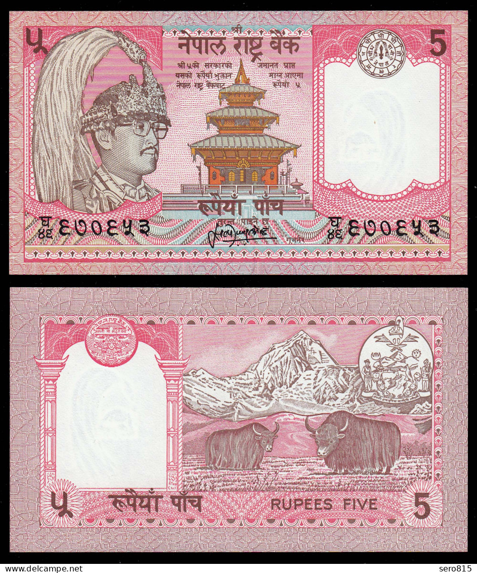 NEPAL - 5 RUPEES (1987-) Banknote UNC (1) Pick 30a Sig 13     (16212 - Sonstige – Asien