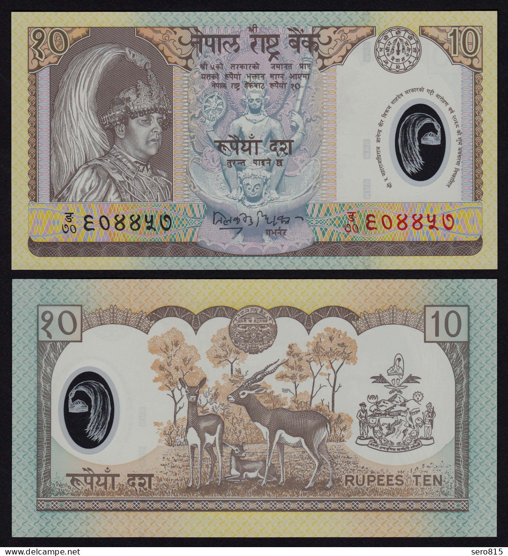 NEPAL - 10 RUPEES (2005) Banknote UNC (1) Pick 54     (16215 - Autres - Asie