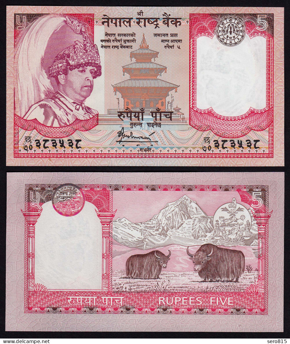 NEPAL - 5 RUPEES (2005) Banknote UNC (1) Pick 53b     (16214 - Sonstige – Asien