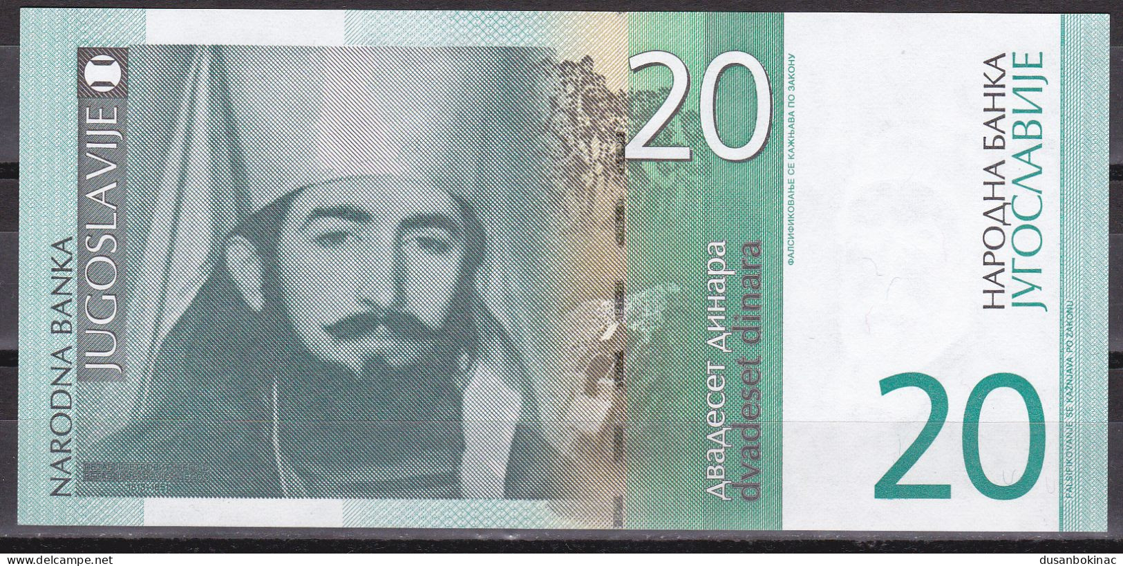 Yugoslavia-20 Dinara 2000 UNC - Jugoslavia