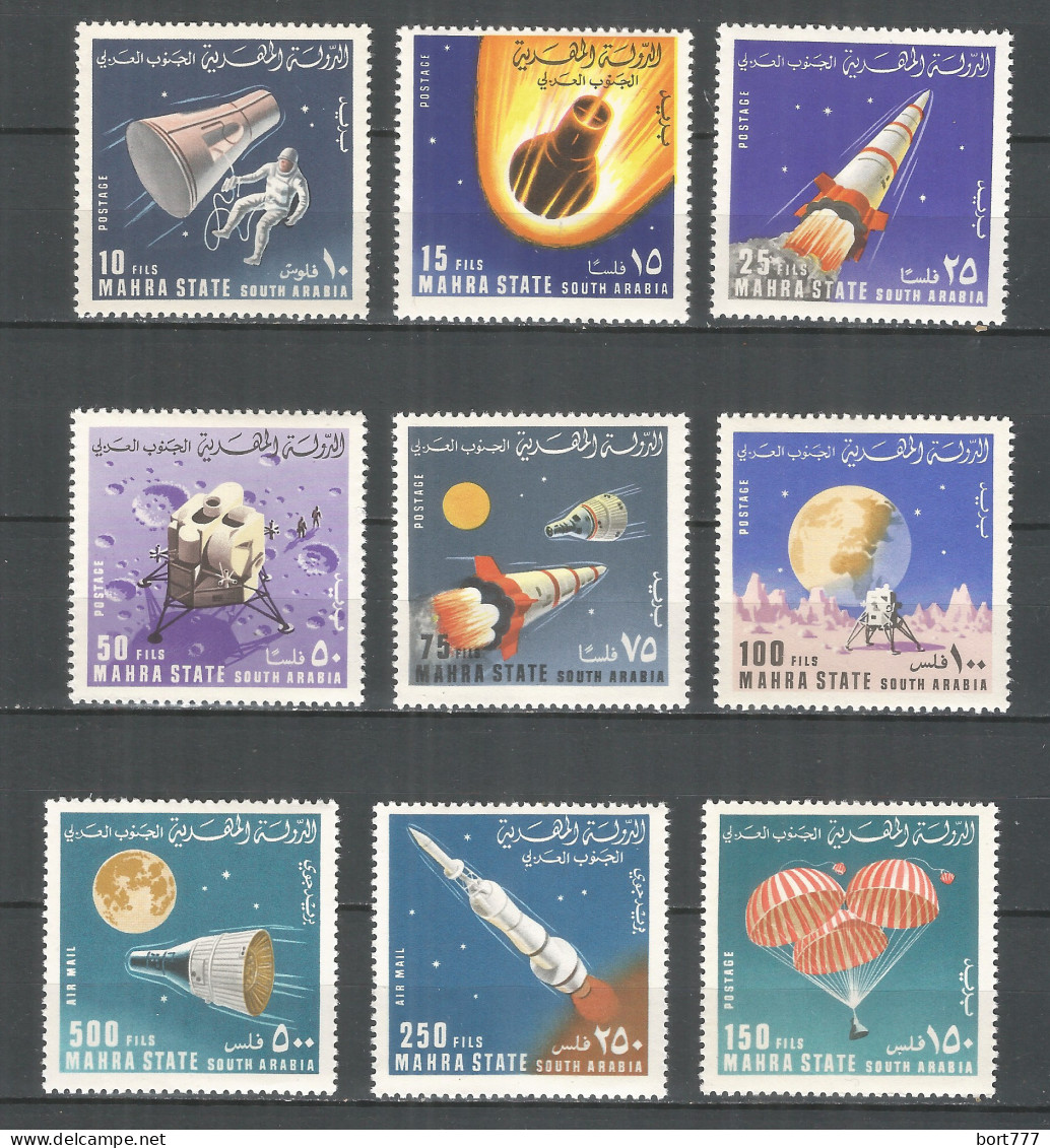 Aden  Mahra 1967 Mint Stamps MNH (**) Space - Verenigde Arabische Emiraten