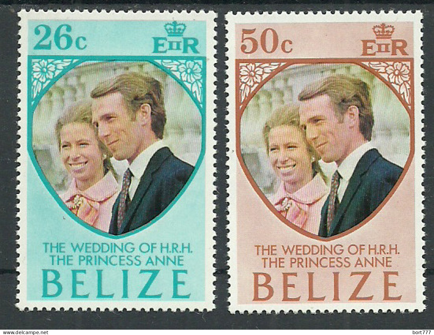 Belize 1973  Mint Stamps MNH (**) - Royalty - Familles Royales