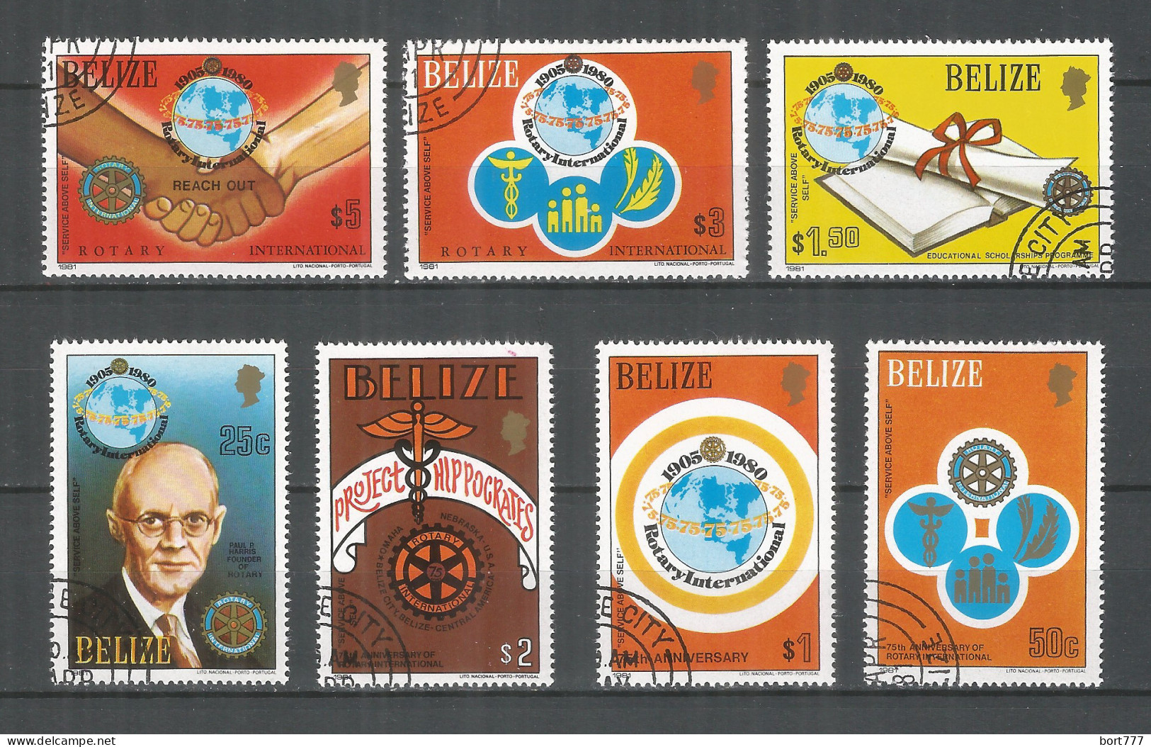 Belize 1981 Used Stamps Michel # 544-550 - Belice (1973-...)