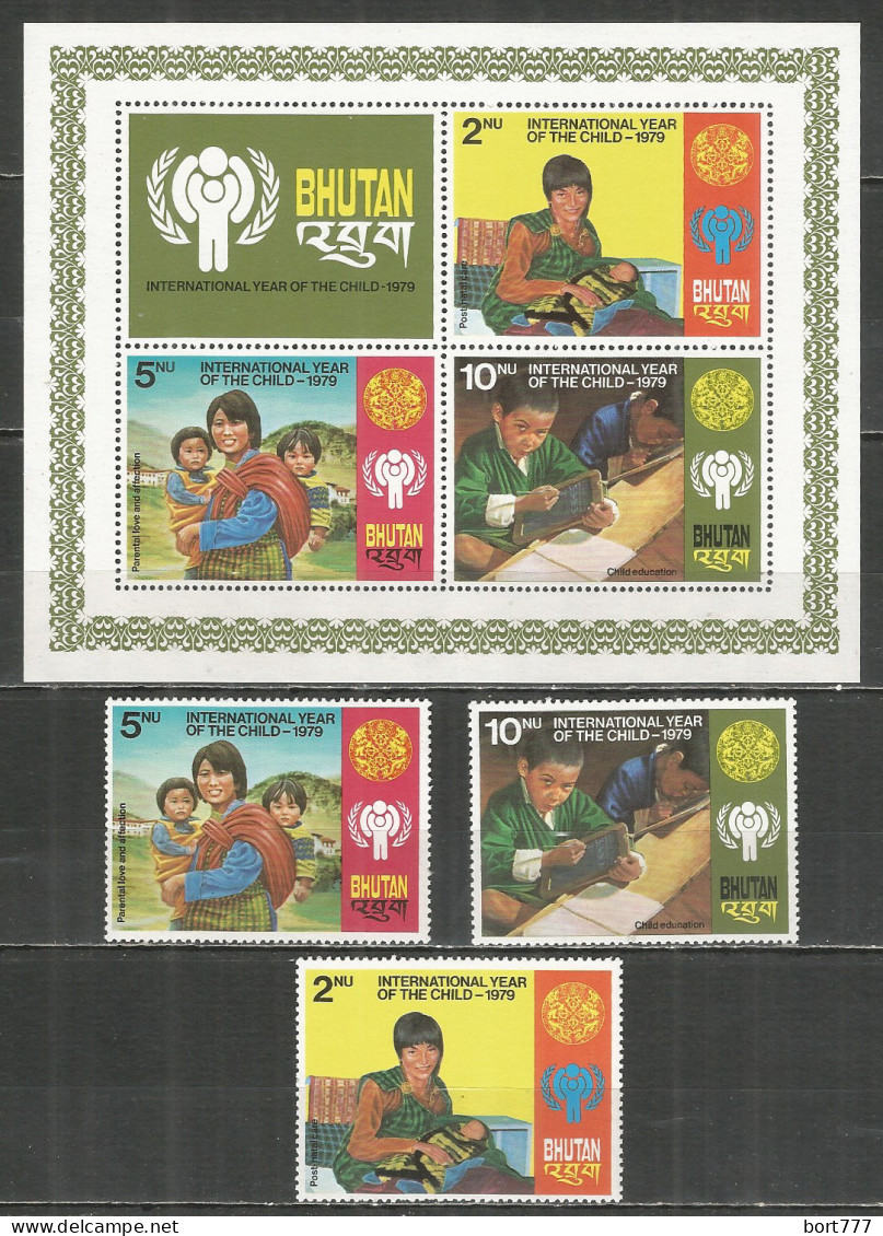 Bhutan 1979 Mint Set MNH (**) International Year Of Children  - Bhutan