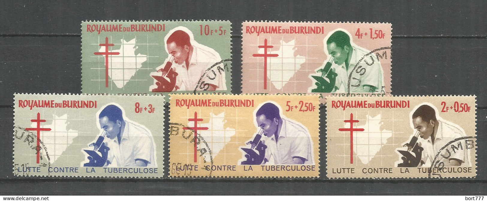 Burundi 1965 Year , Used Stamps Set - Usados