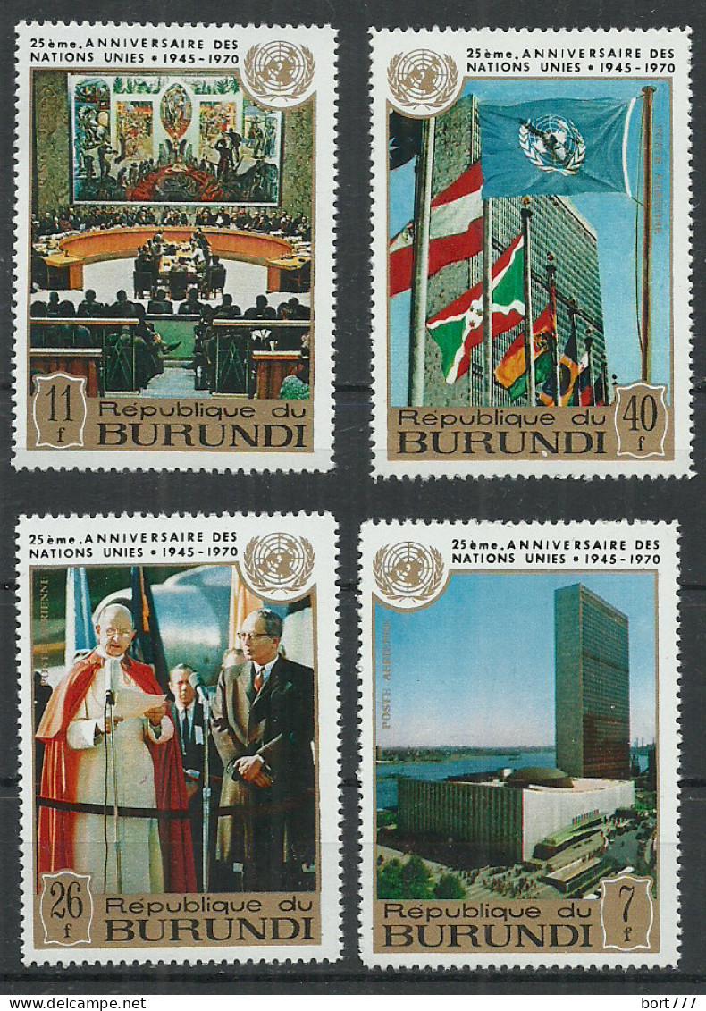 Burundi 1970 Year , Mint Stamps MNH (**) - UNO - Ungebraucht